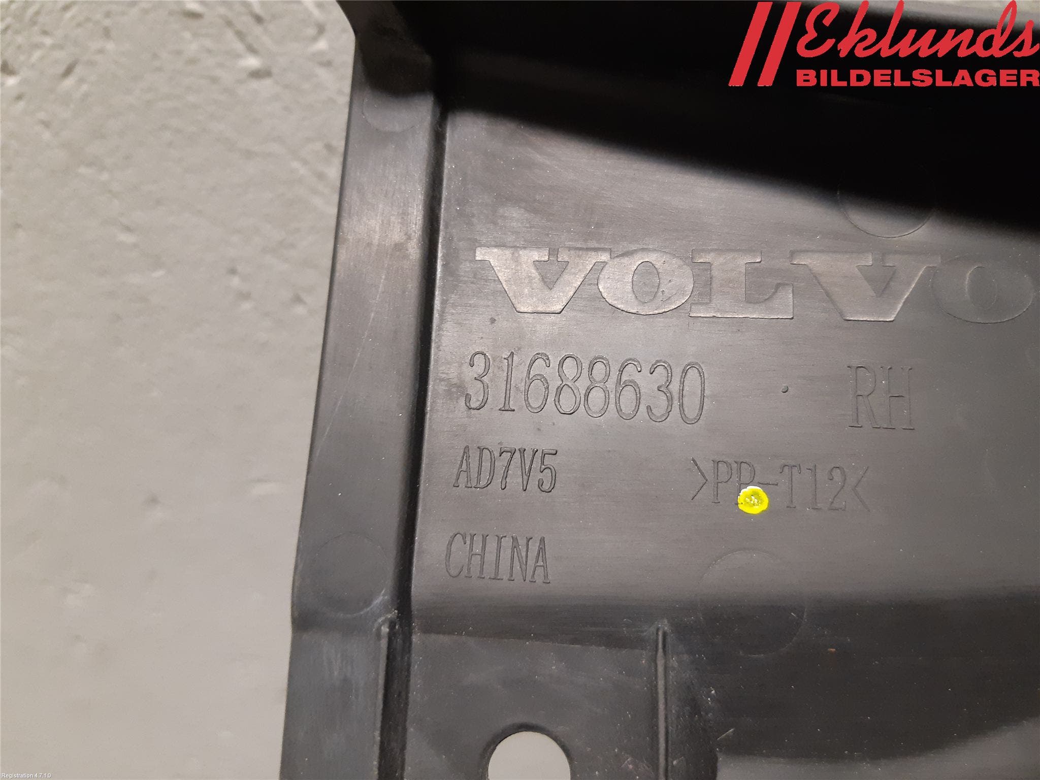 Volvo S90 17->> Torpedplåt-Torpedplast