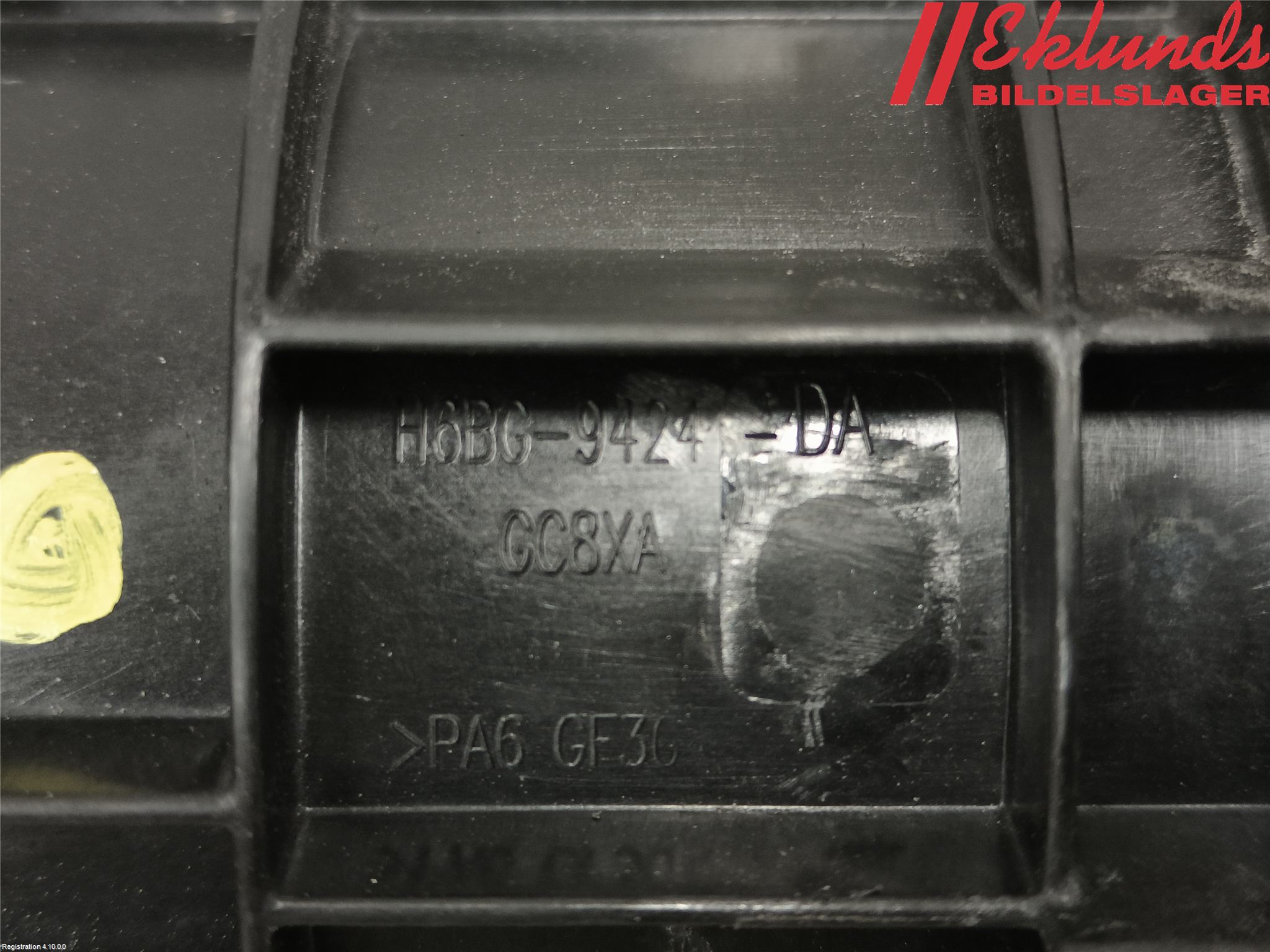 Ford FOCUS 19- Grenrör Insug