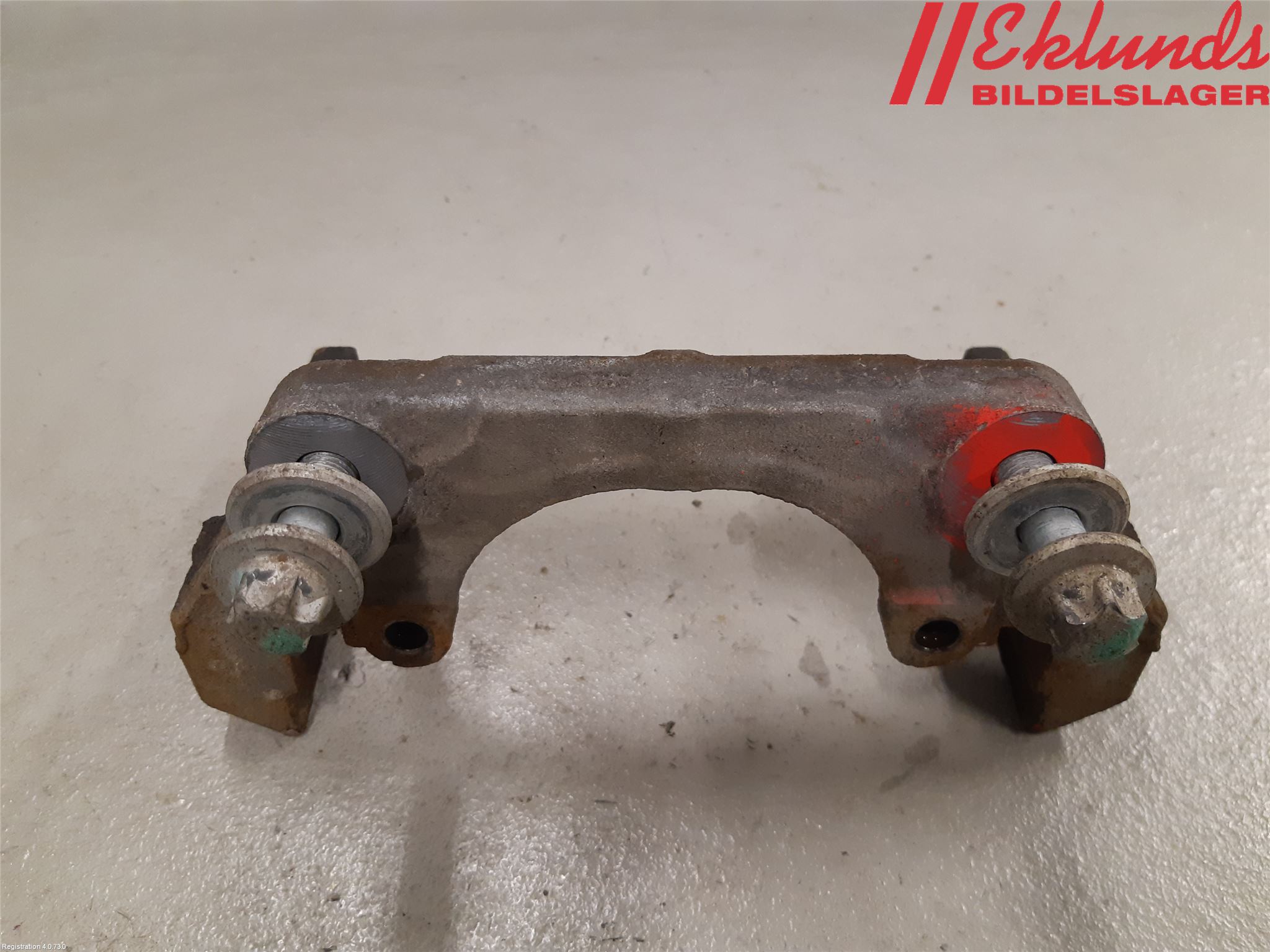 BMW X5 F15 13-18 Bromsokshållare