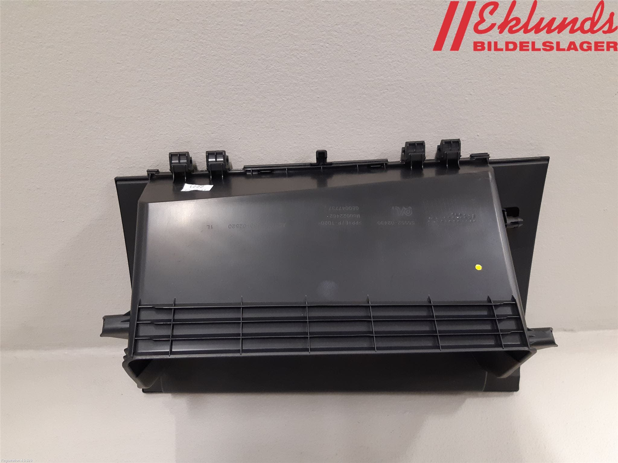 Toyota COROLLA 19- Handskfack