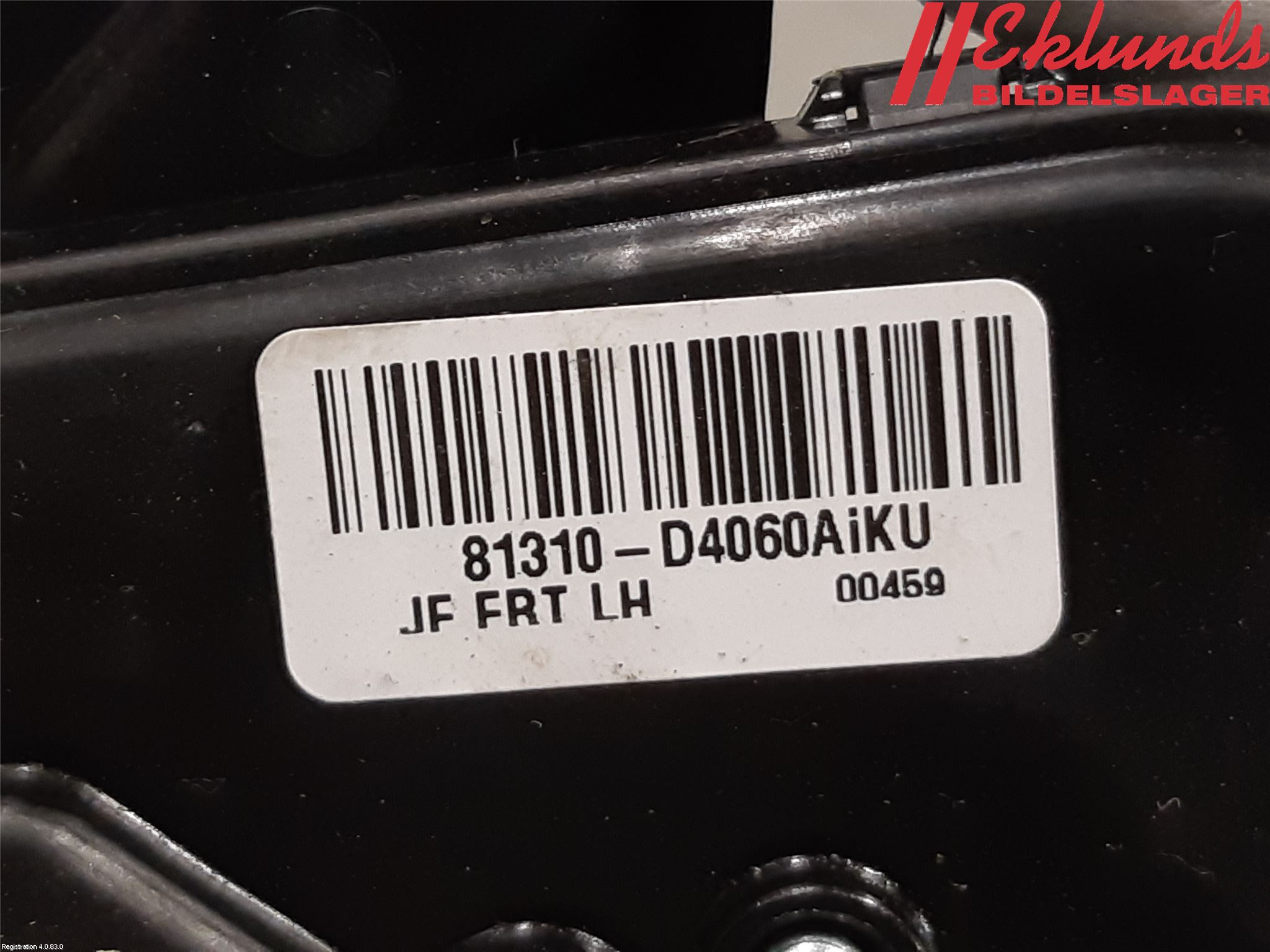 Kia OPTIMA 16-20 Låskista-Dörrlås