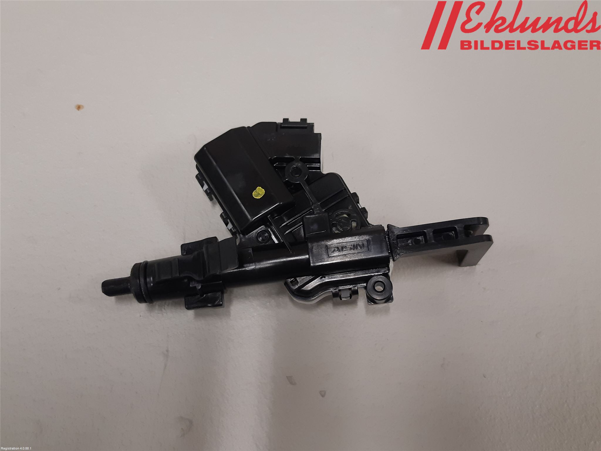 Toyota RAV4 19- Lås Bränslepåfyllningslucka