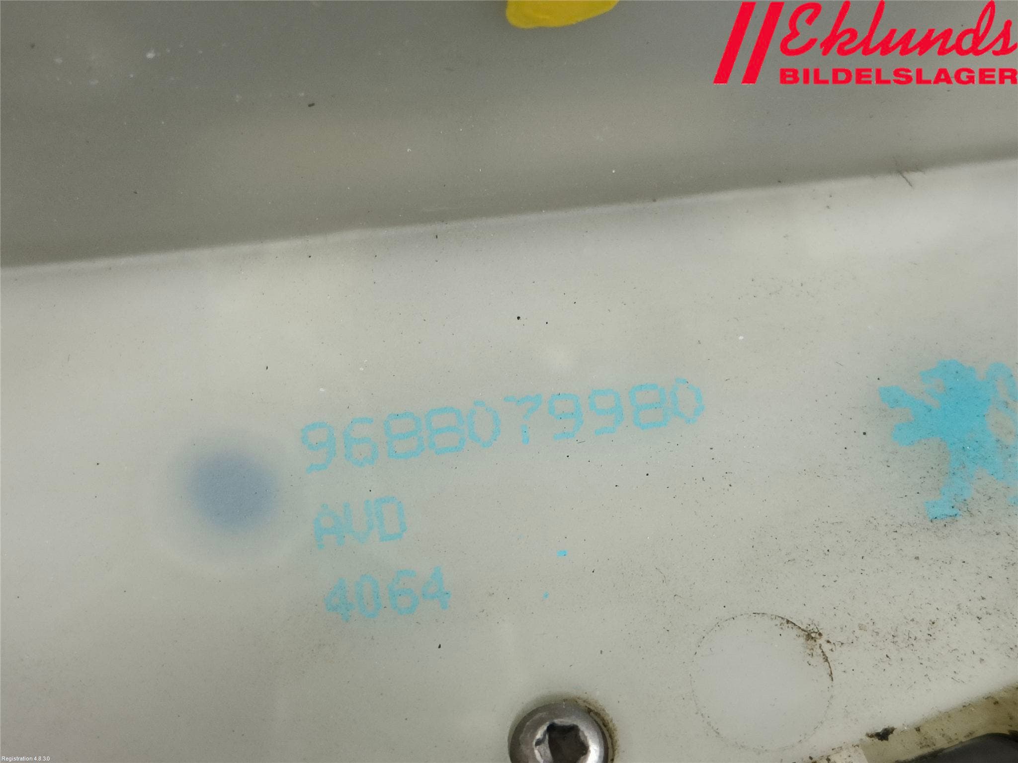 Peugeot 208 12-15 Låskista-Dörrlås