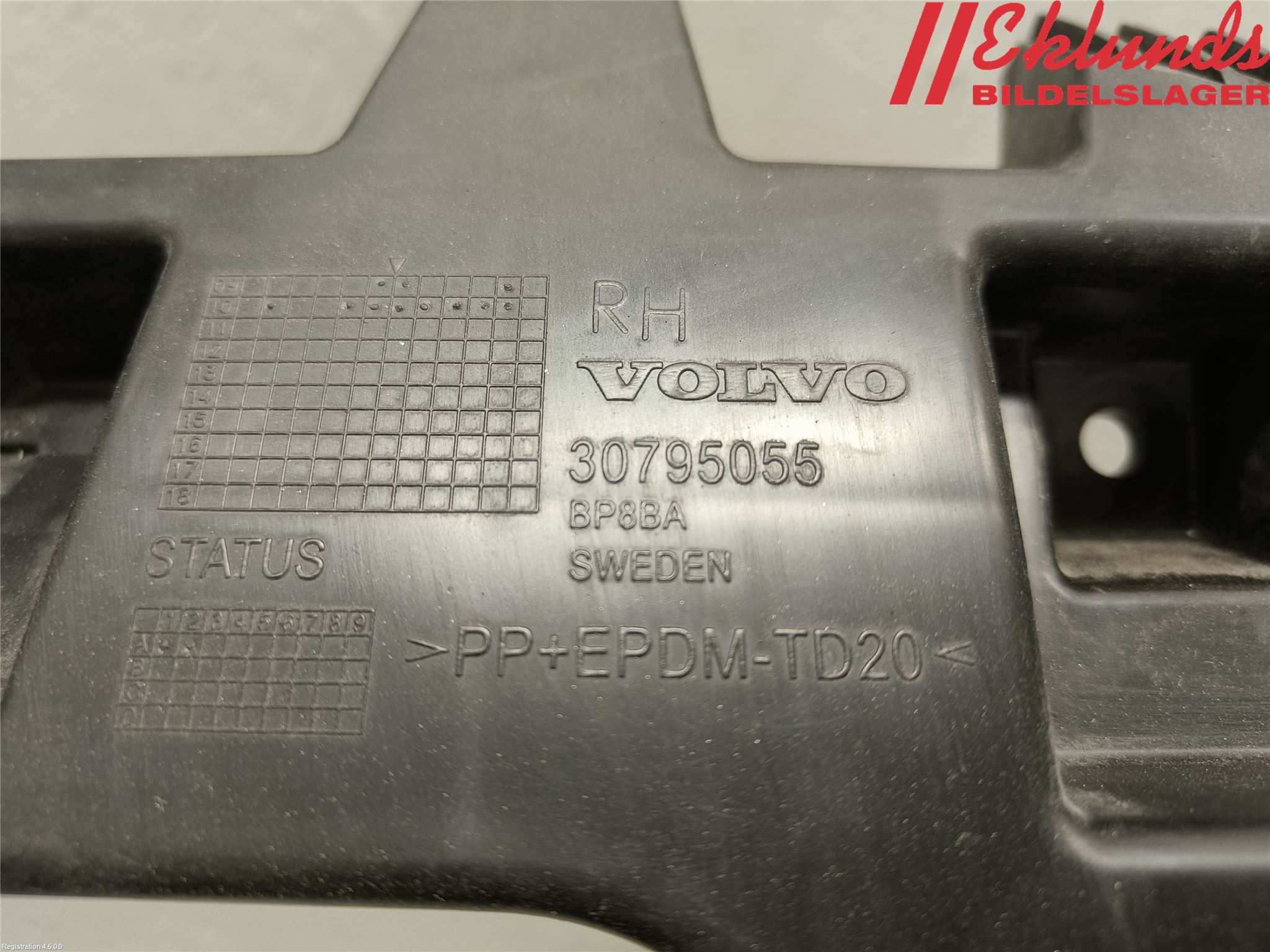 Volvo S60 11-13 Stötfångarfäste Bak Hö