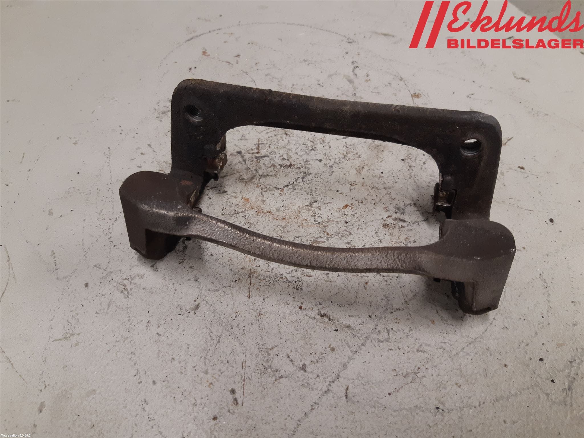 Peugeot 308 14-21 Bromsokshållare