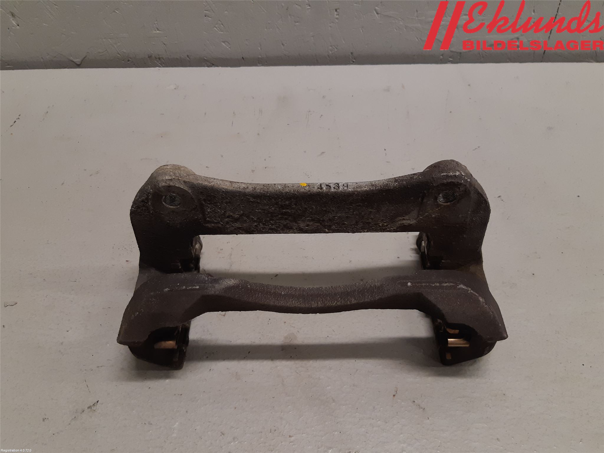 Toyota RAV4 19- Bromsokshållare