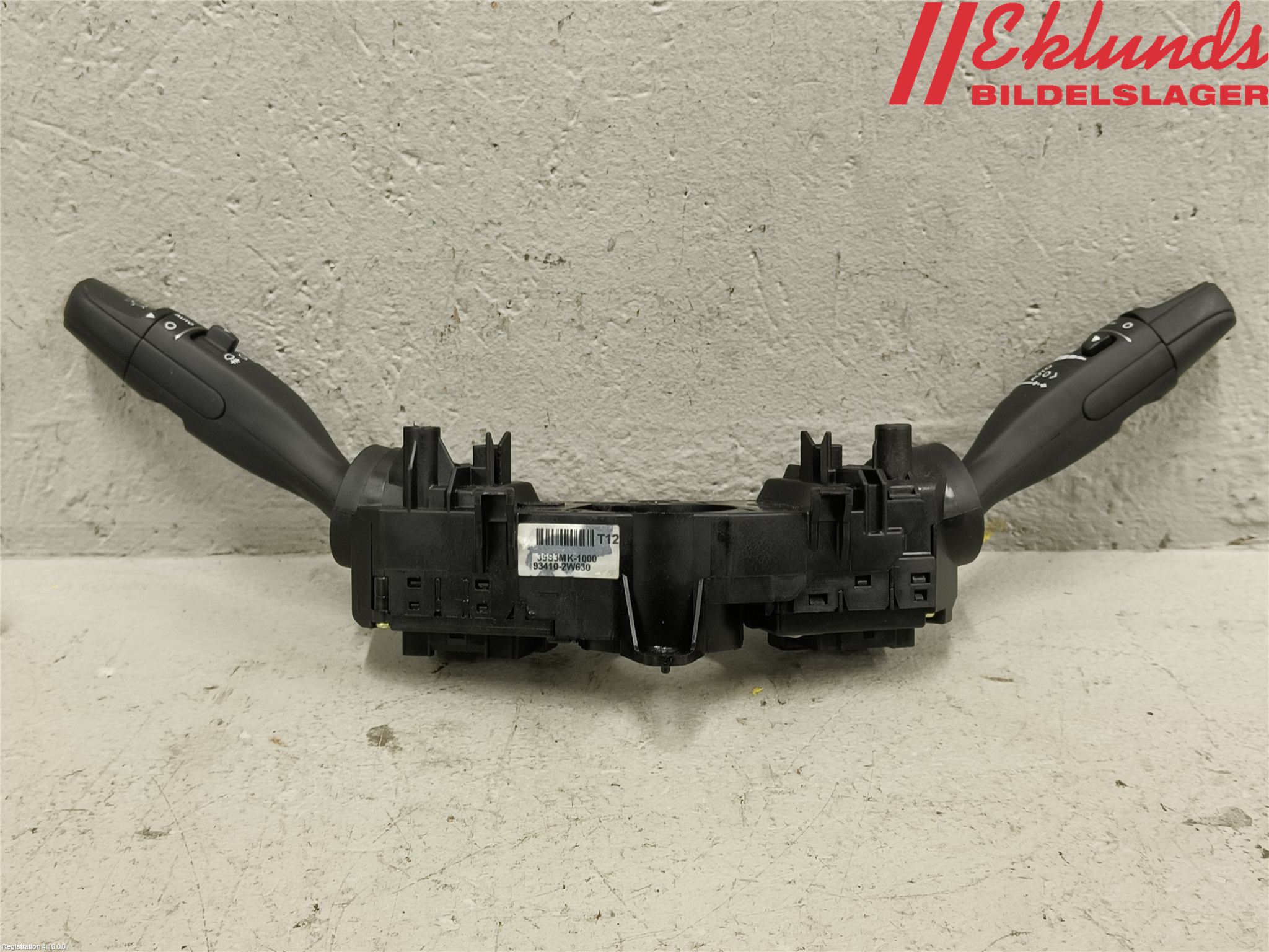Hyundai SANTA FE 13-18 Spakcentral