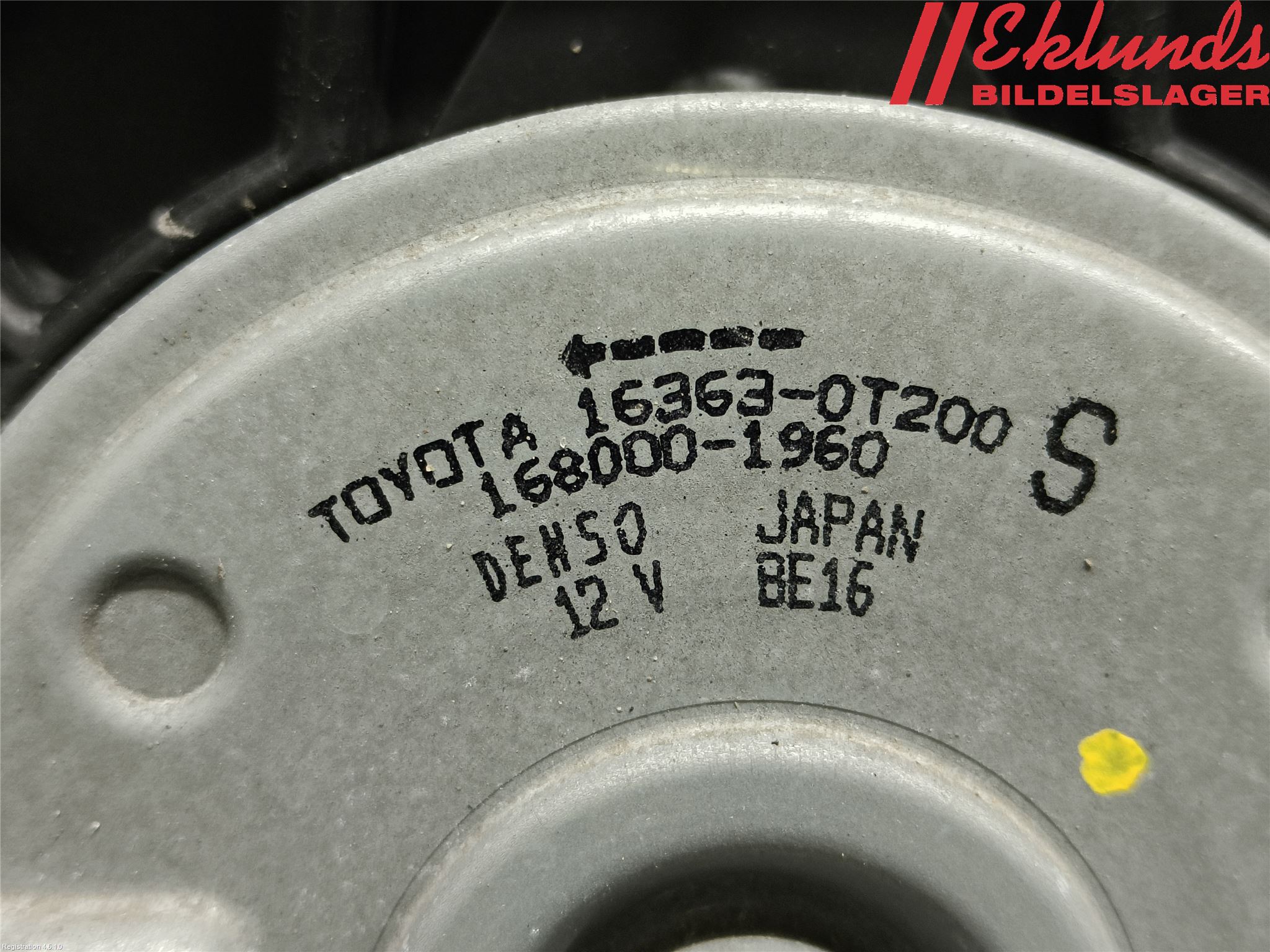 Toyota COROLLA 19- Kylfläkt El