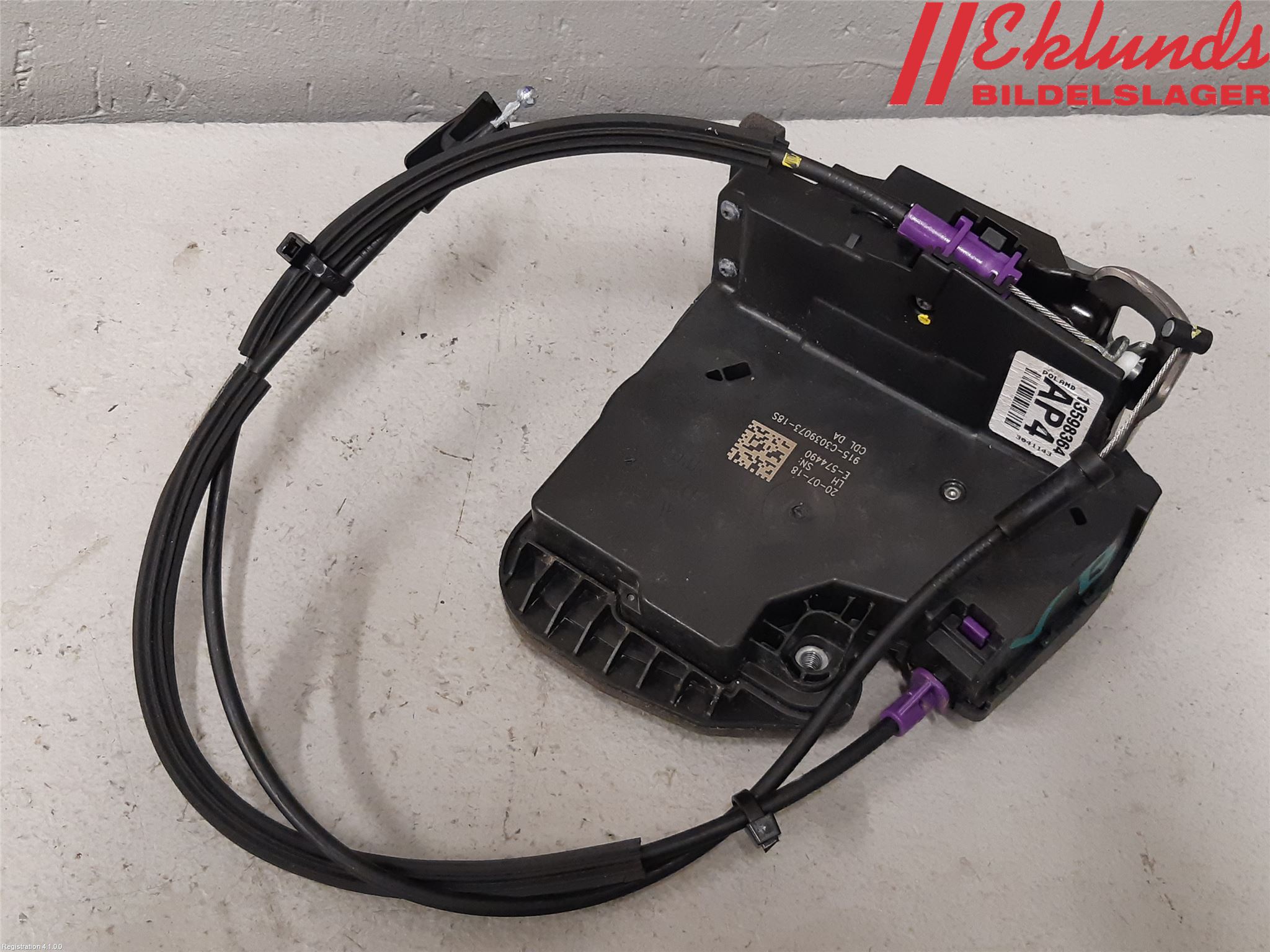 Opel INSIGNIA 17- Låskista-Dörrlås