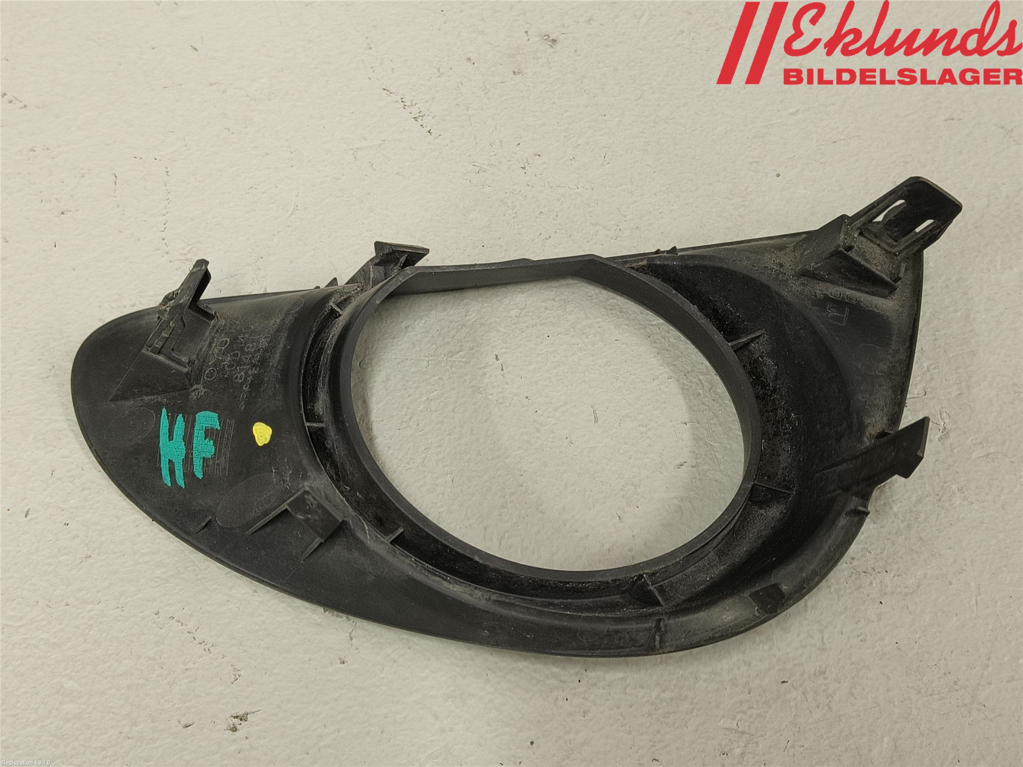 Toyota YARIS XP130 12-14 Dimljussarg Fram