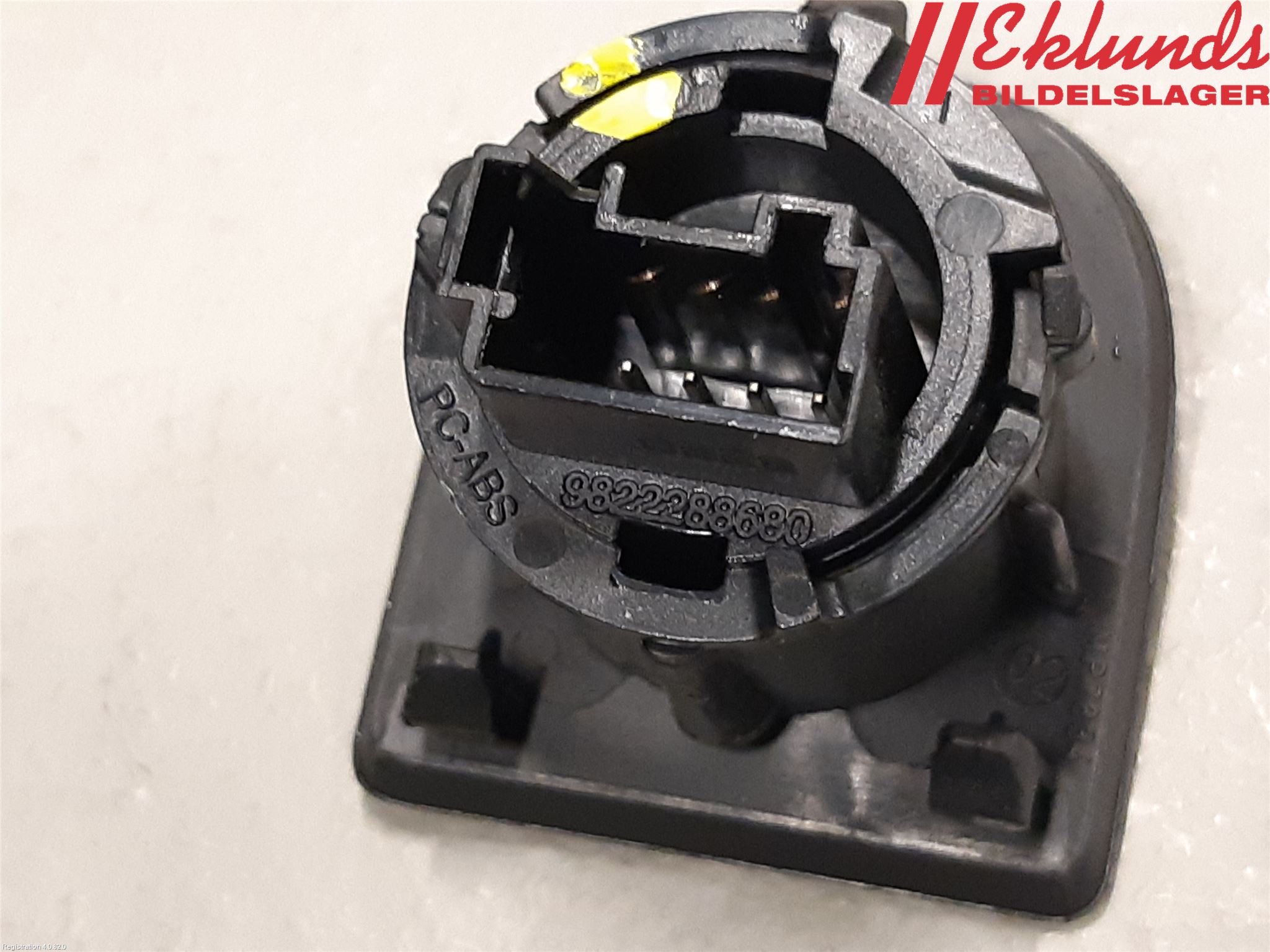 Peugeot 208/E-208 20- El Övrigt