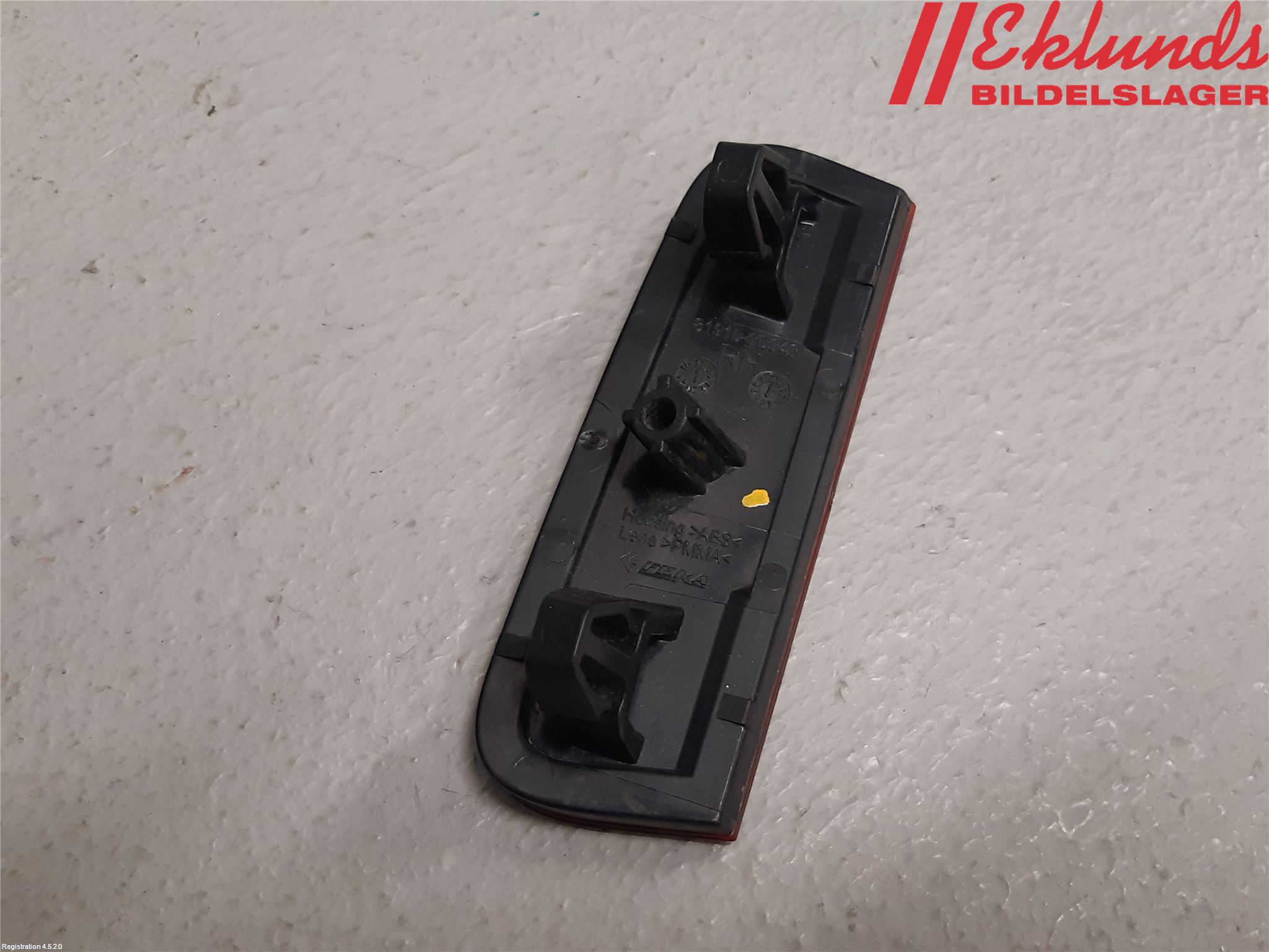 Toyota YARIS XP130 15-20 Dimljus/Reflex Bak
