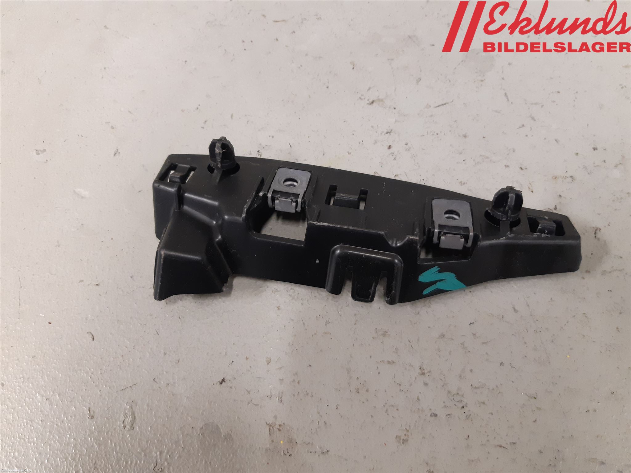 Citroen DS 4 CROSSBACK 16-18 Stötfångarfäste Fram Vä