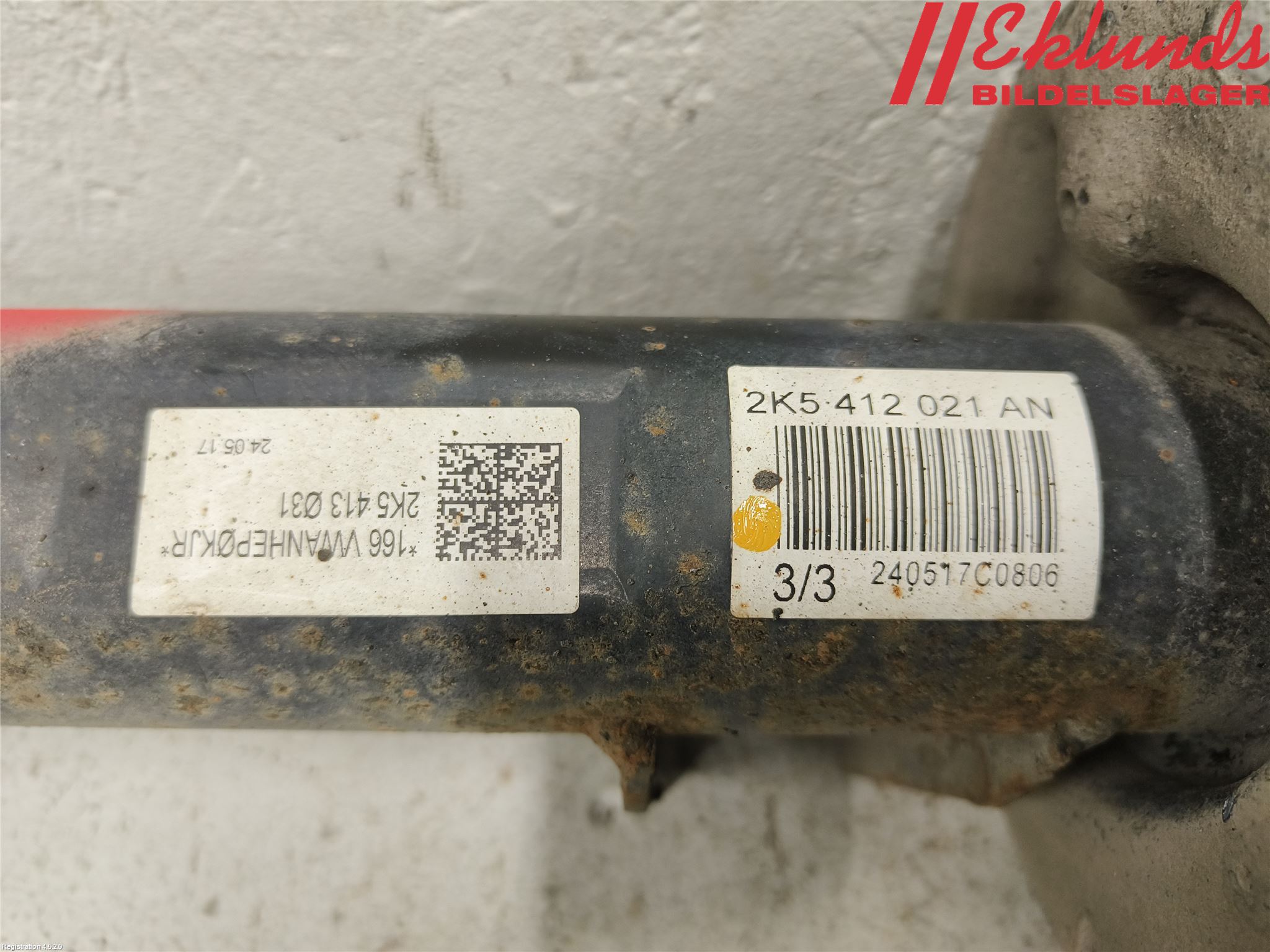 Volkswagen VW CADDY 16-20 Fjäderben Fram Vänster