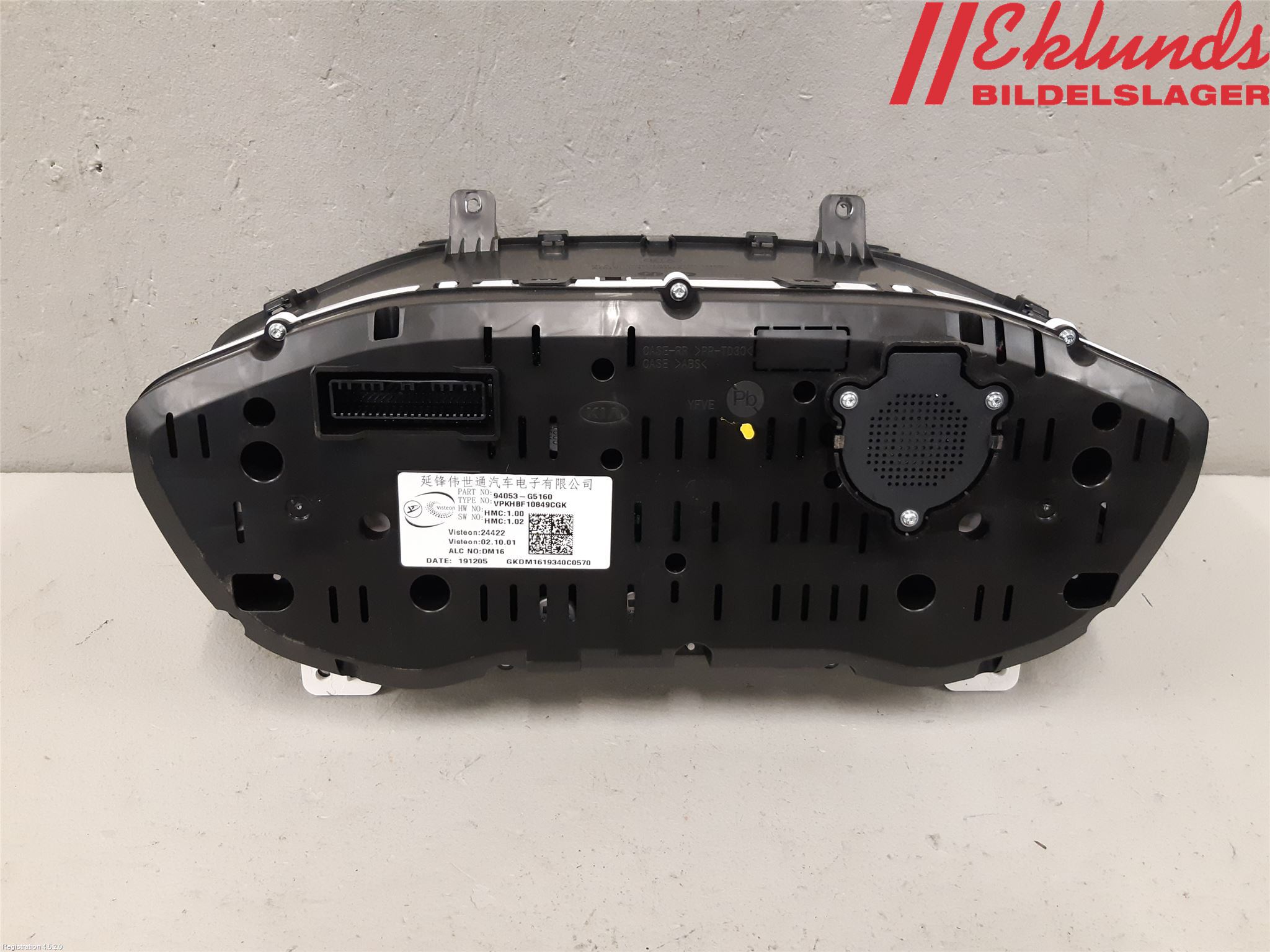 Kia NIRO (DE) 17-22 Instrument Komb