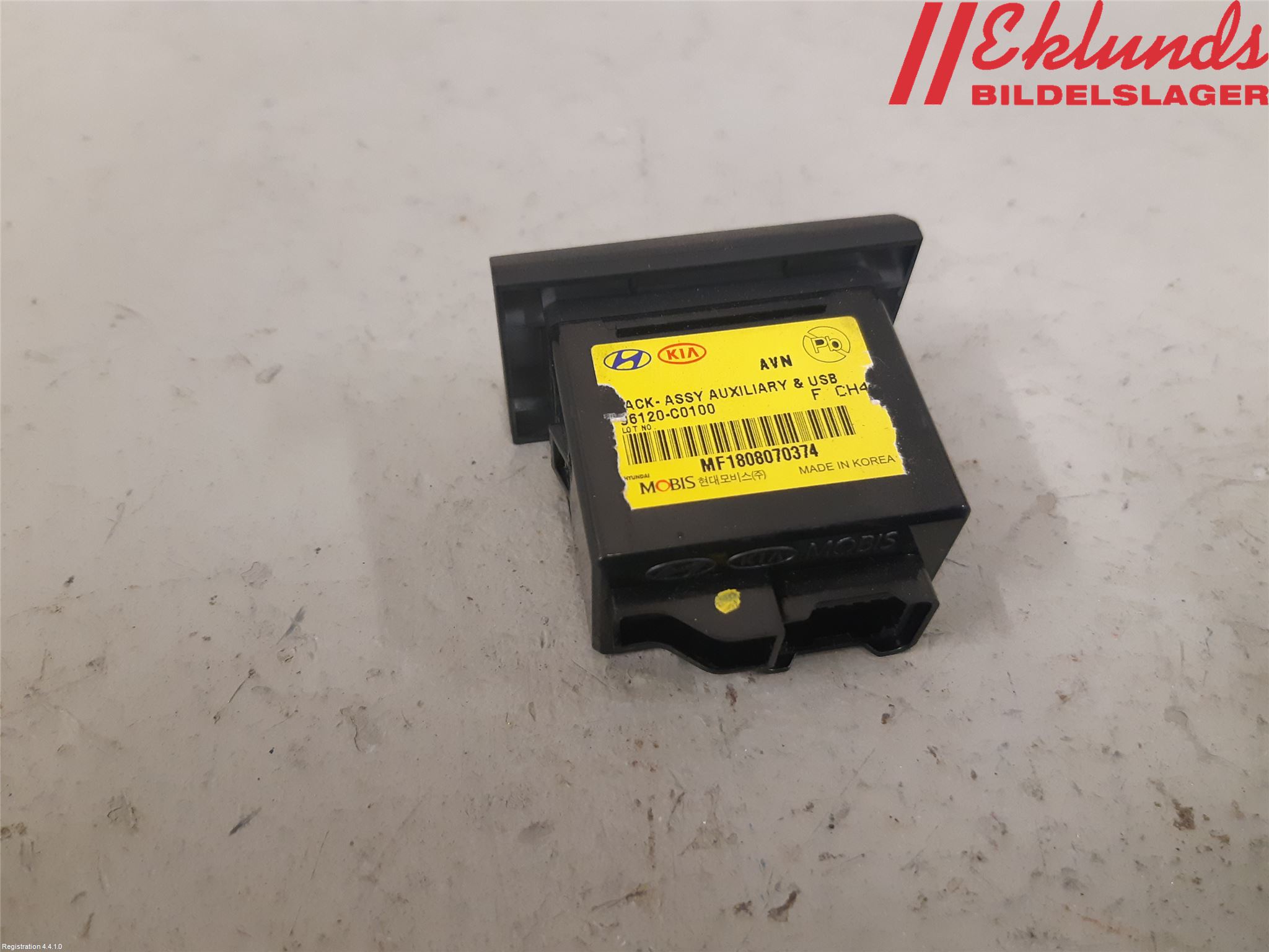 Kia CEED/CEED SW 19- Usb Connection