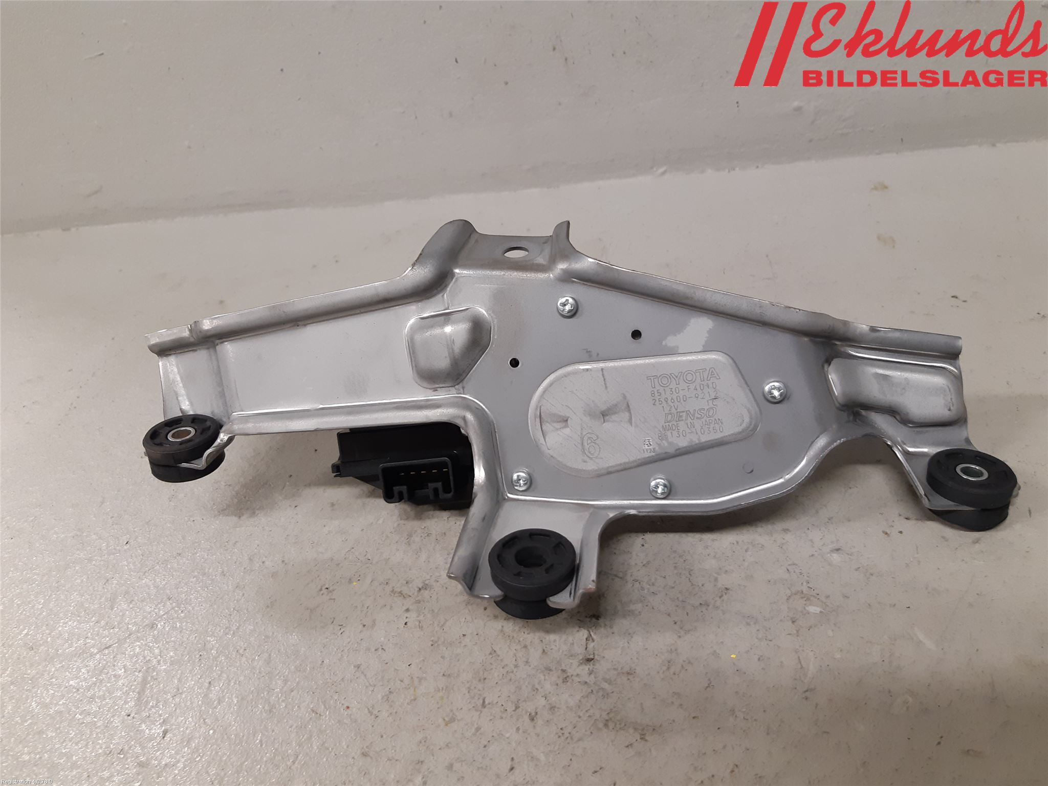 Toyota C-HR 16-23 Torkarmotor Baklucka