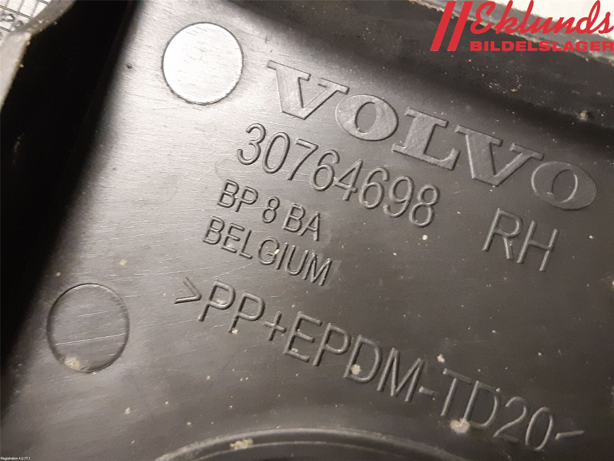 Volvo XC60 09-13 Stötfångarfäste Bak Hö