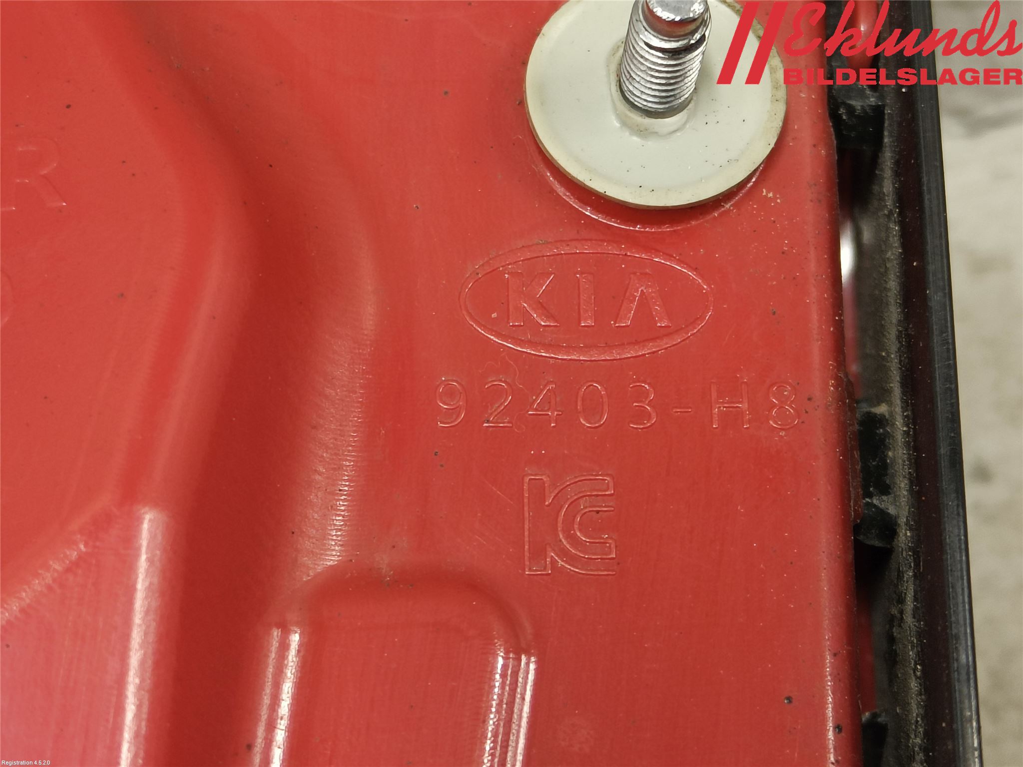 Kia RIO 17- Bakljus Lucka Vä