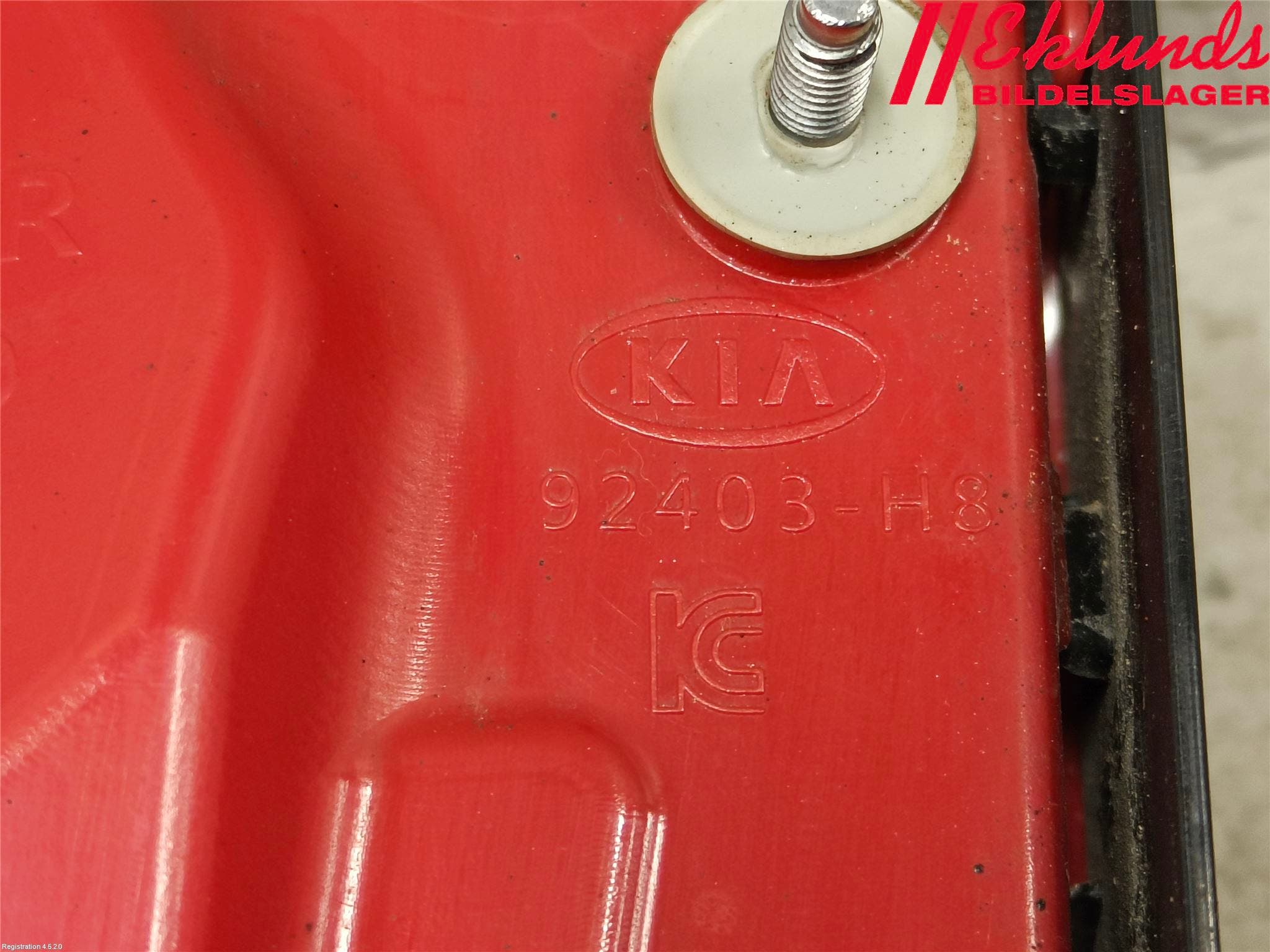 Kia RIO 17- Bakljus Lucka Vä