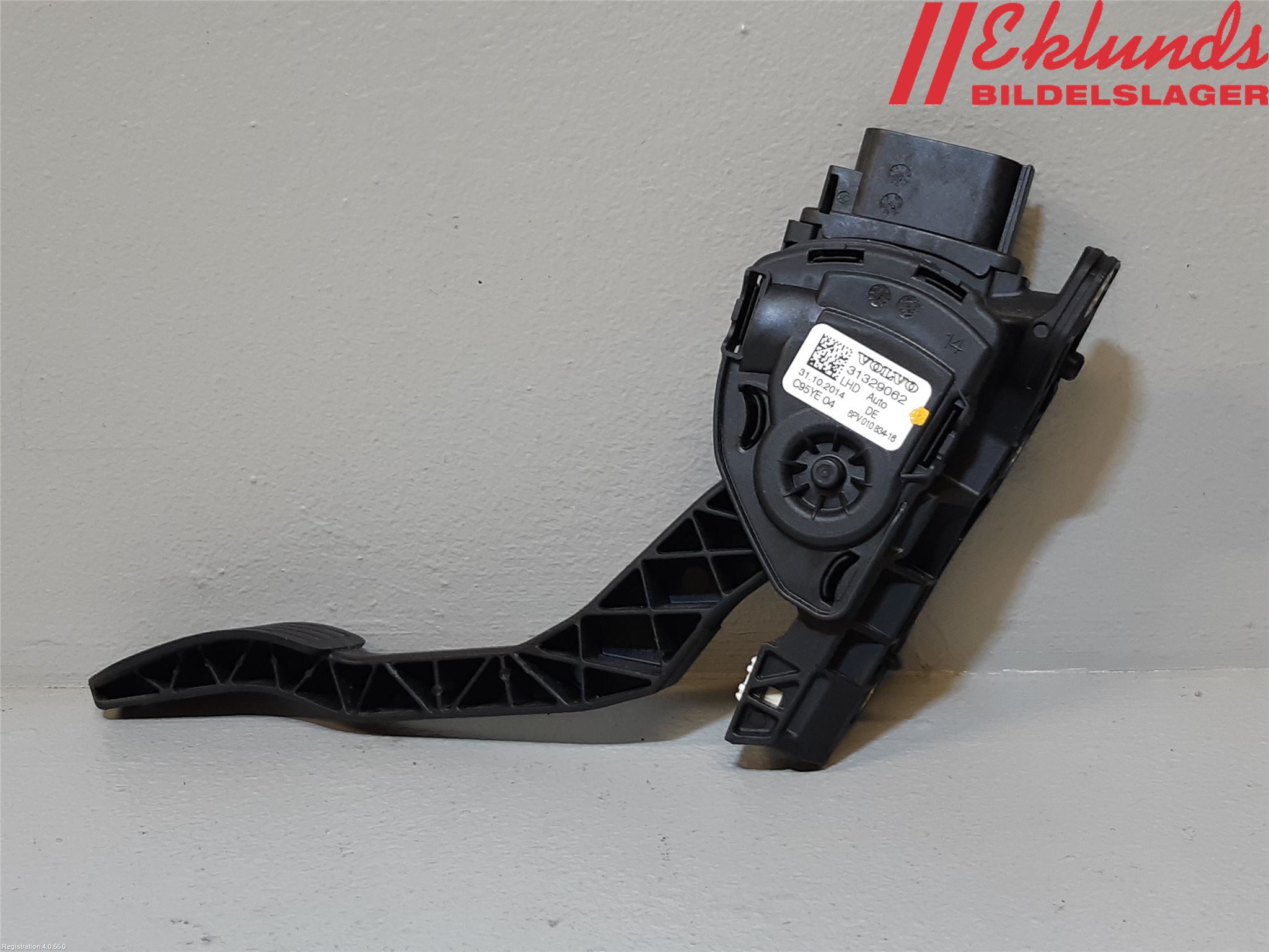 Volvo V60 14-18 Gaspedal