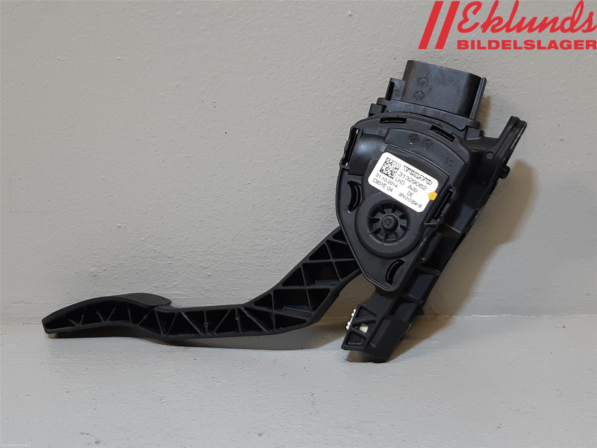 Volvo V60 14-18 Gaspedal