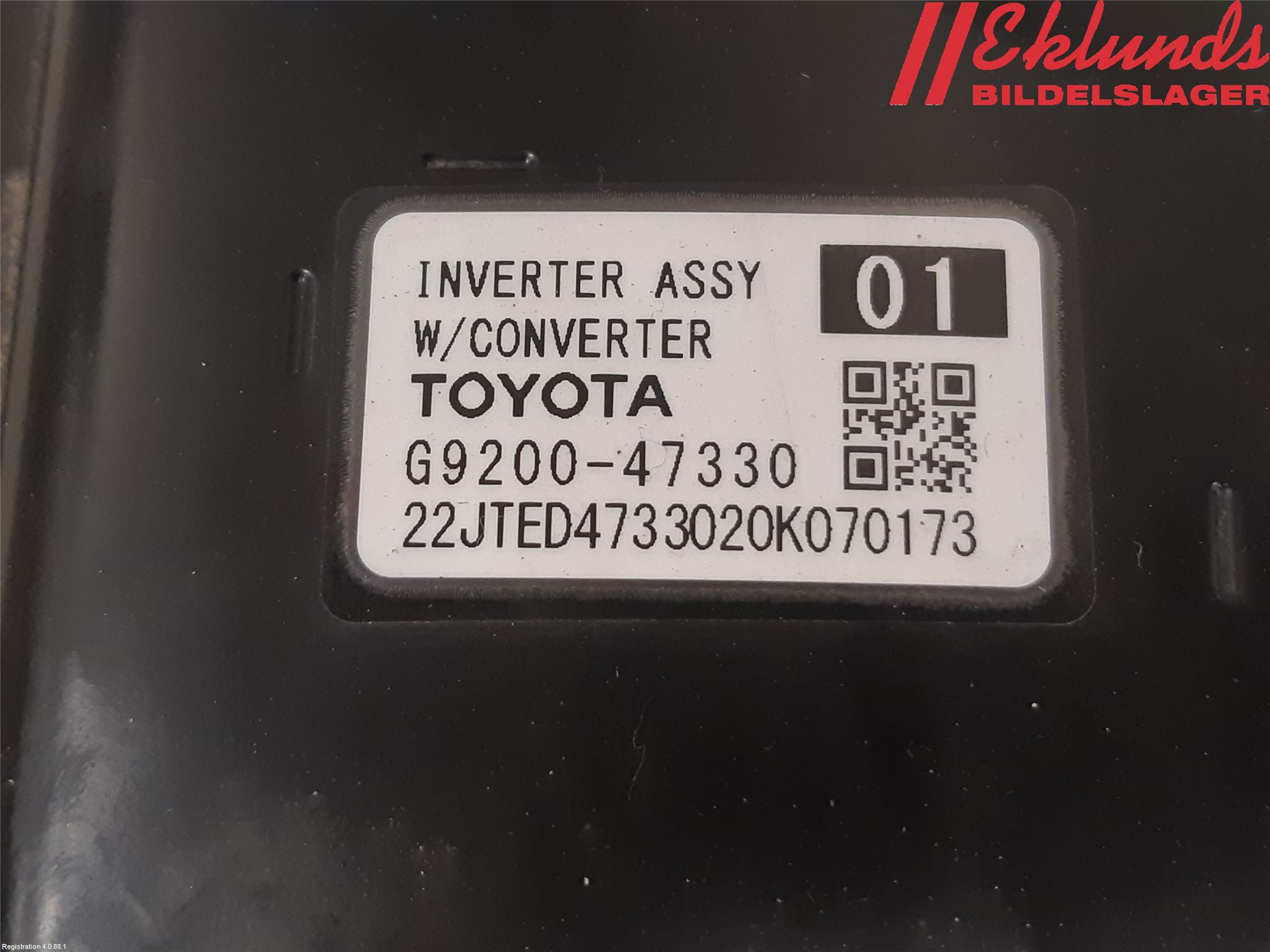 Toyota C-HR 16-23 Inverter Hybrid