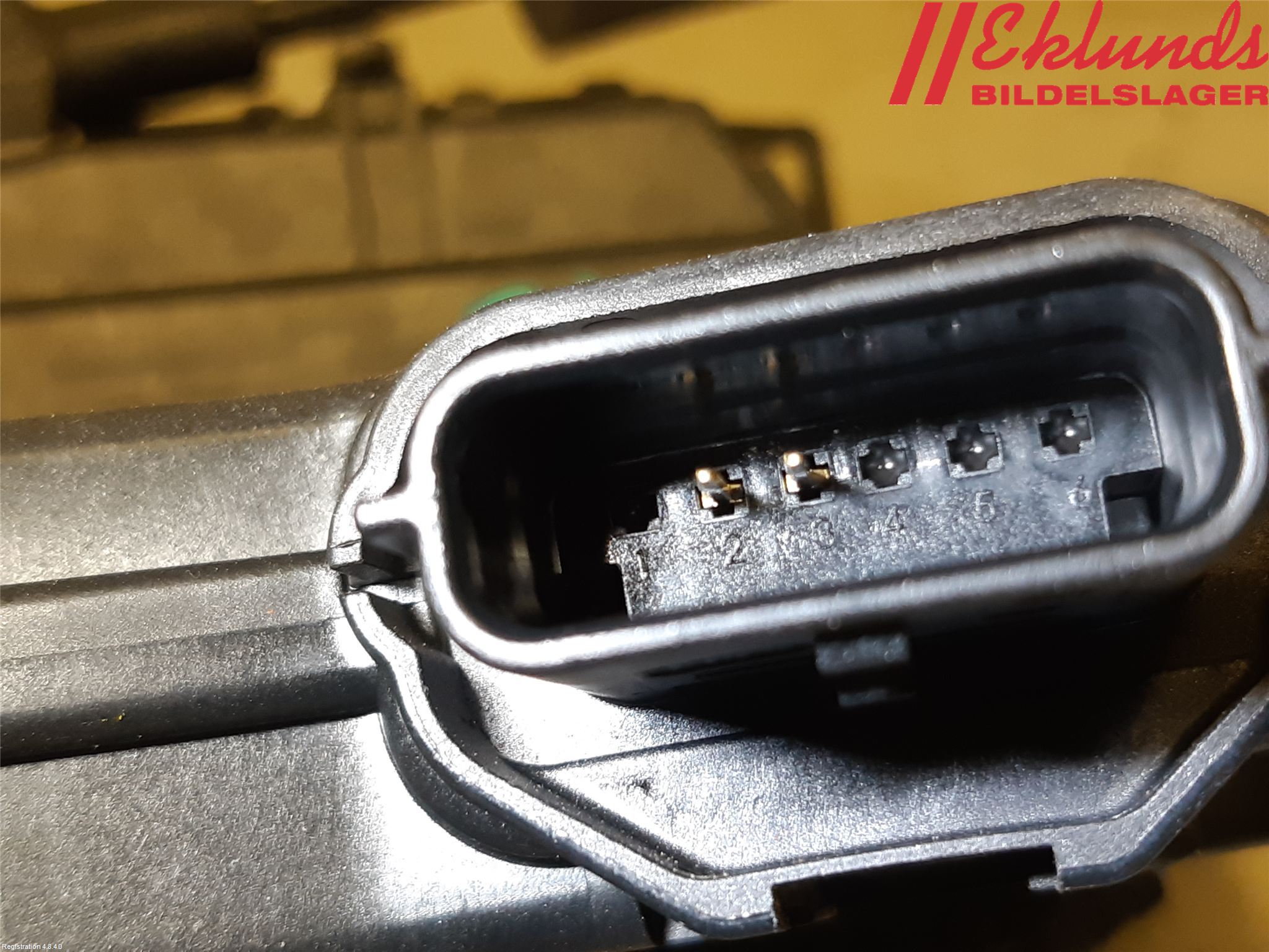 Nissan MICRA 17- Låskista-Dörrlås