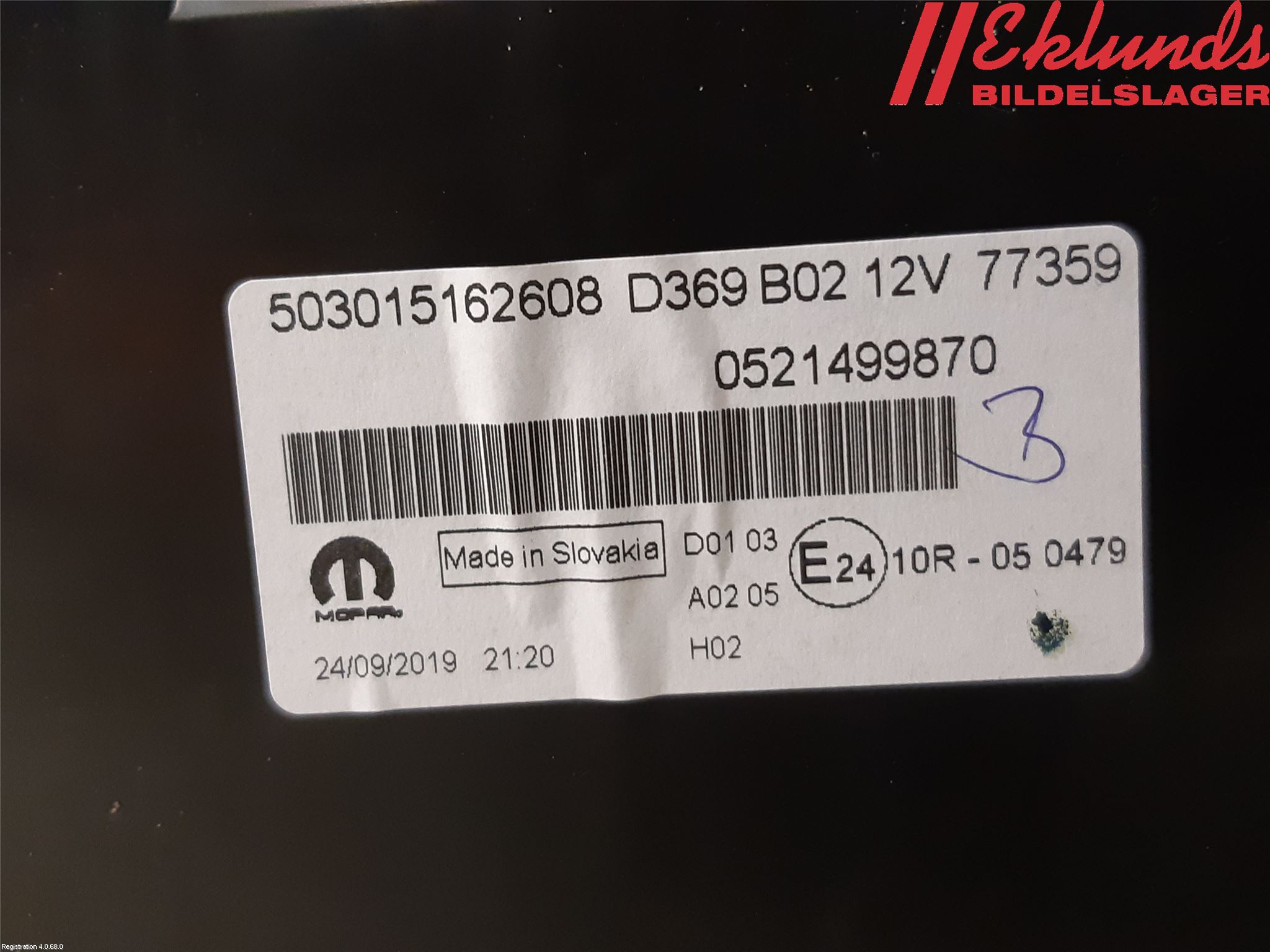 Fiat DOBLO CARGO Instrument Komb