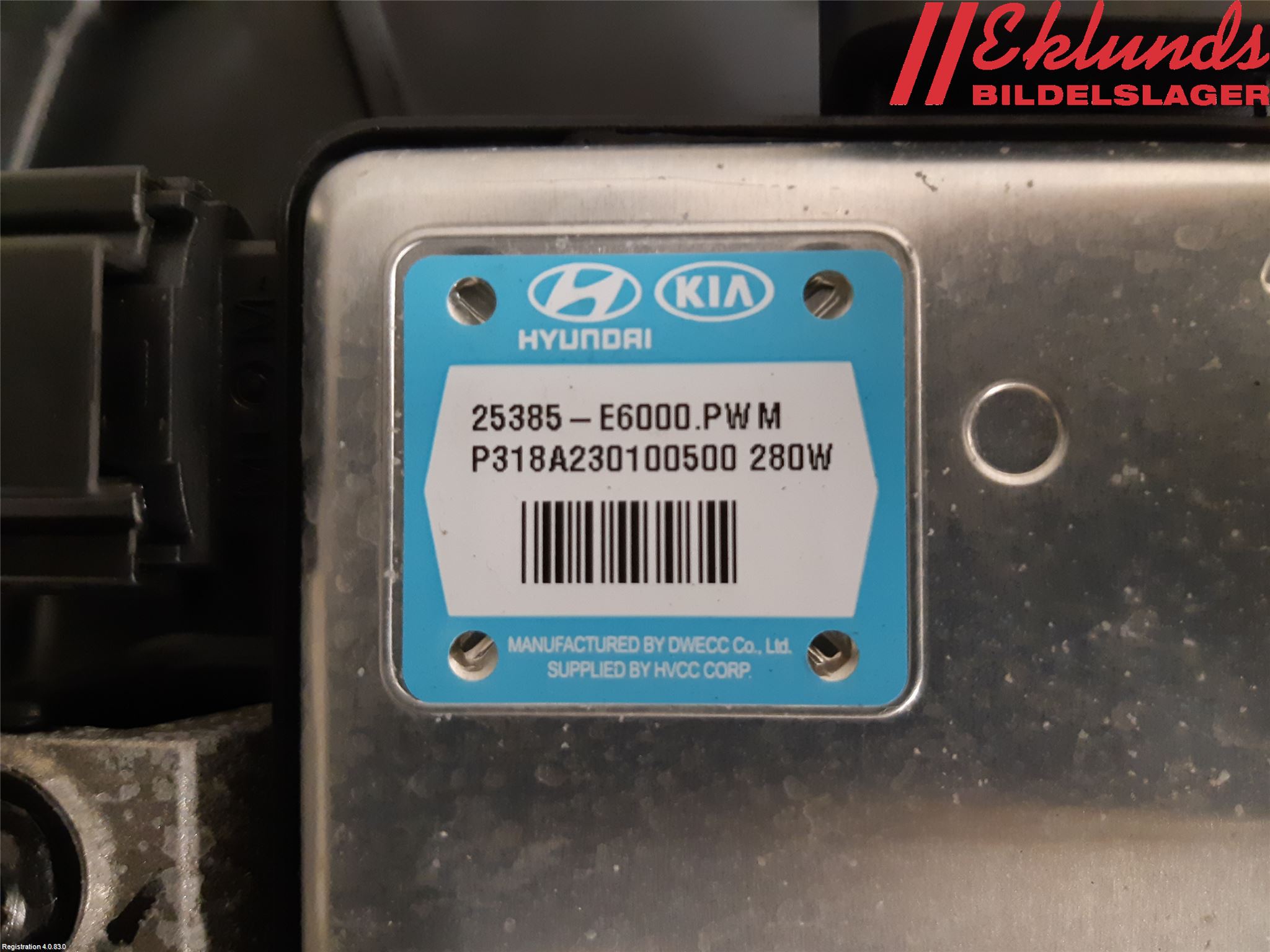 Kia OPTIMA 16-20 Kylfläkt El