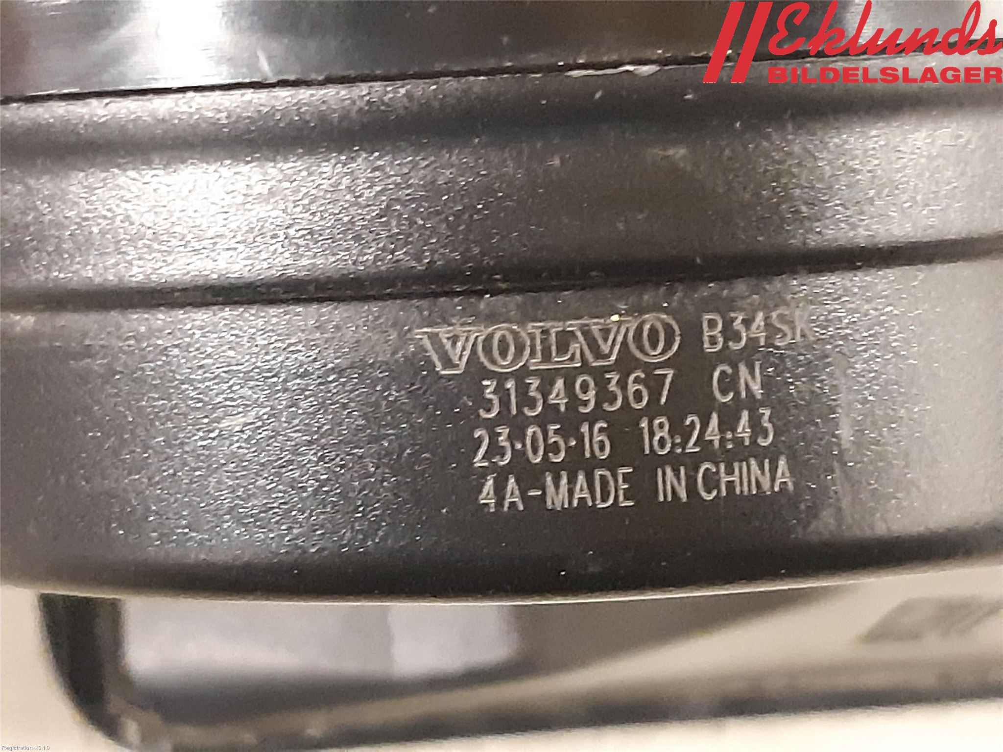Volvo XC90/RECHARGE 16- Signalhorn