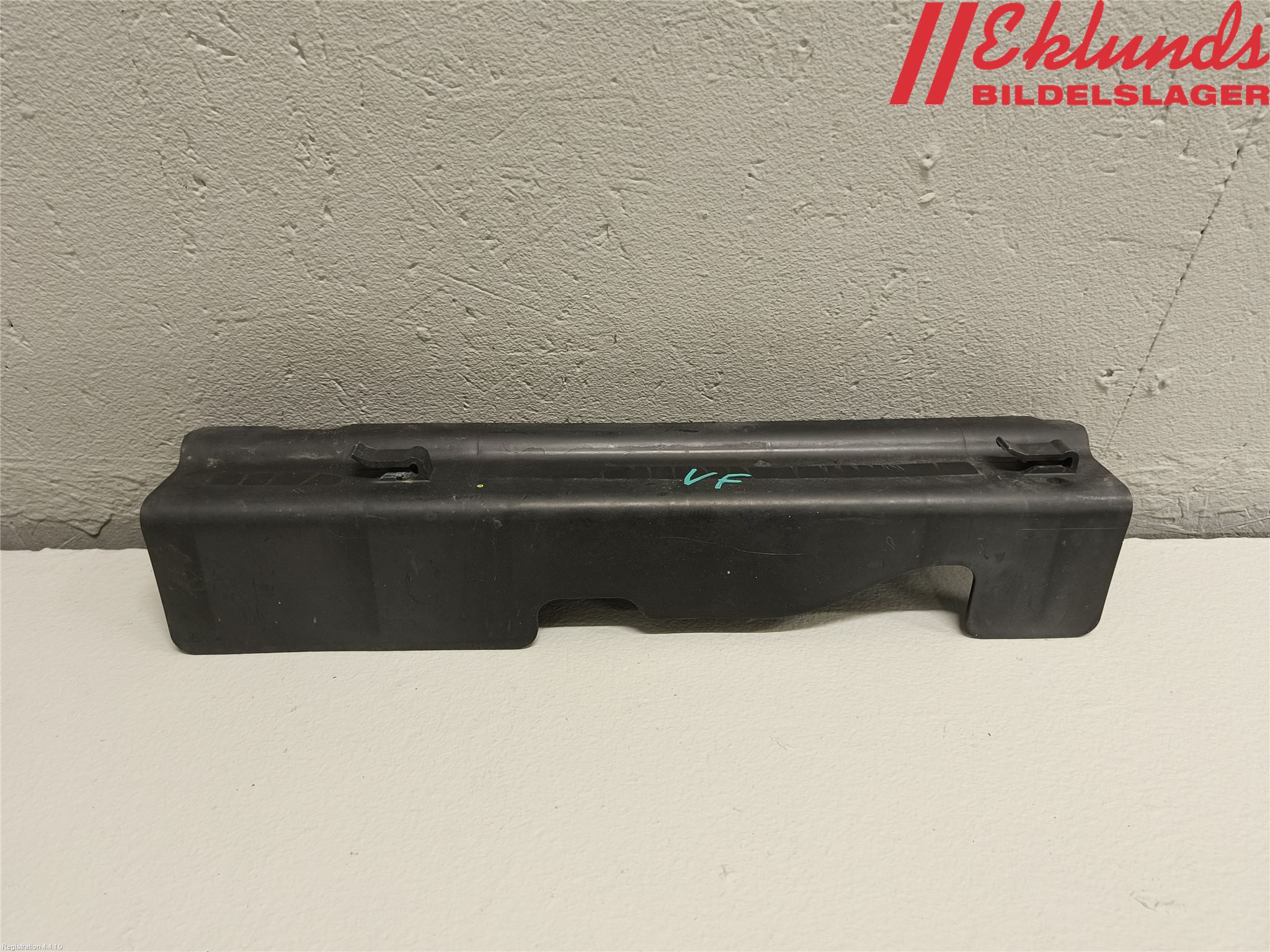 Hyundai i40 08-15 Deflektor Plåt-Plast Kylning
