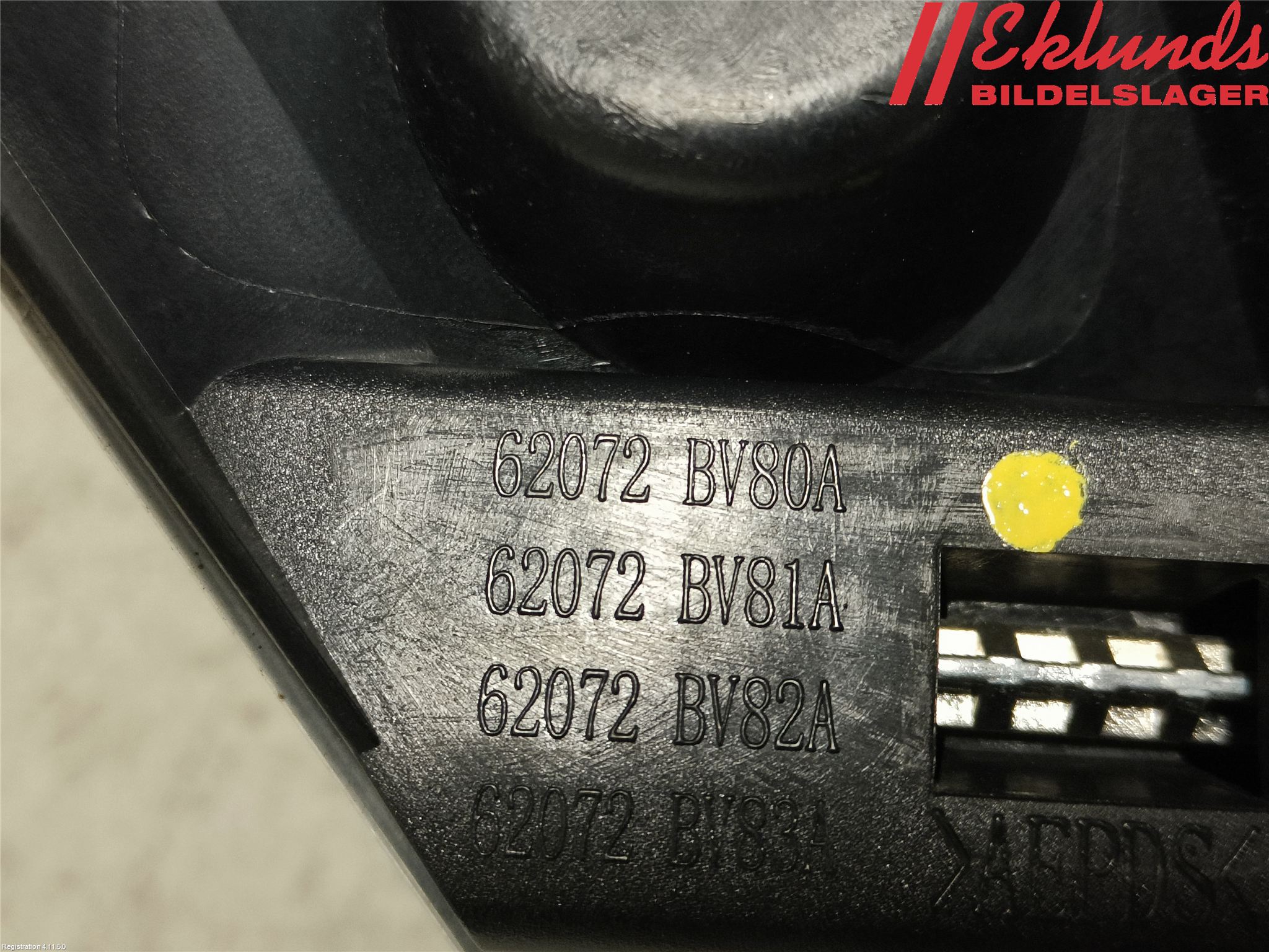 Nissan JUKE 14-19 Grill Komp