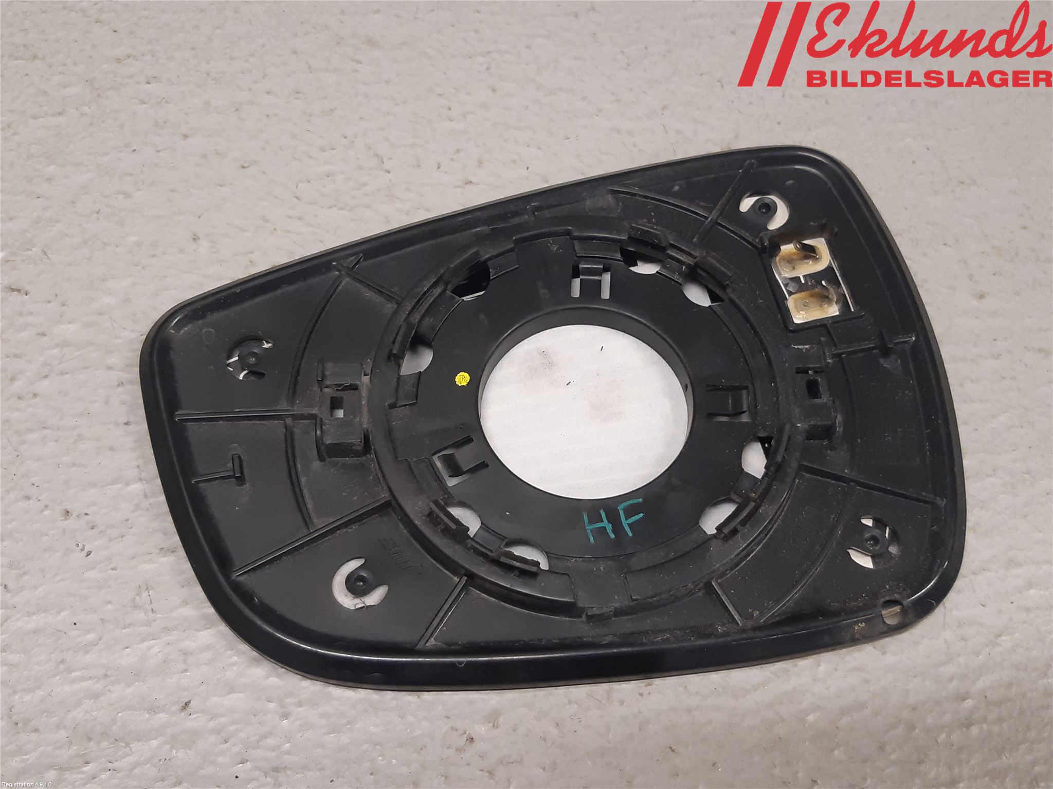 Hyundai i30 GD 13-17 Spegelglas Hö