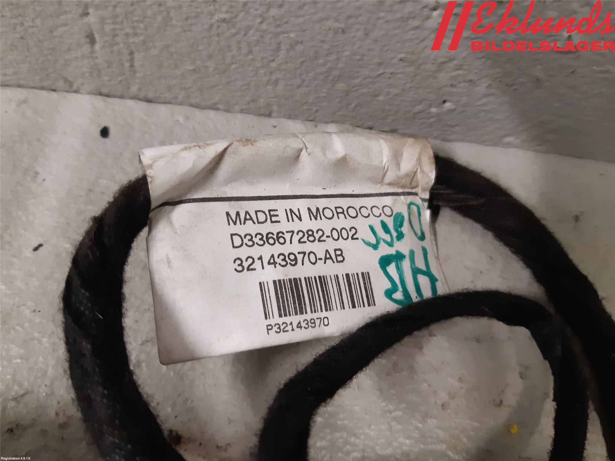 Volvo V60 19- Kabelhärva