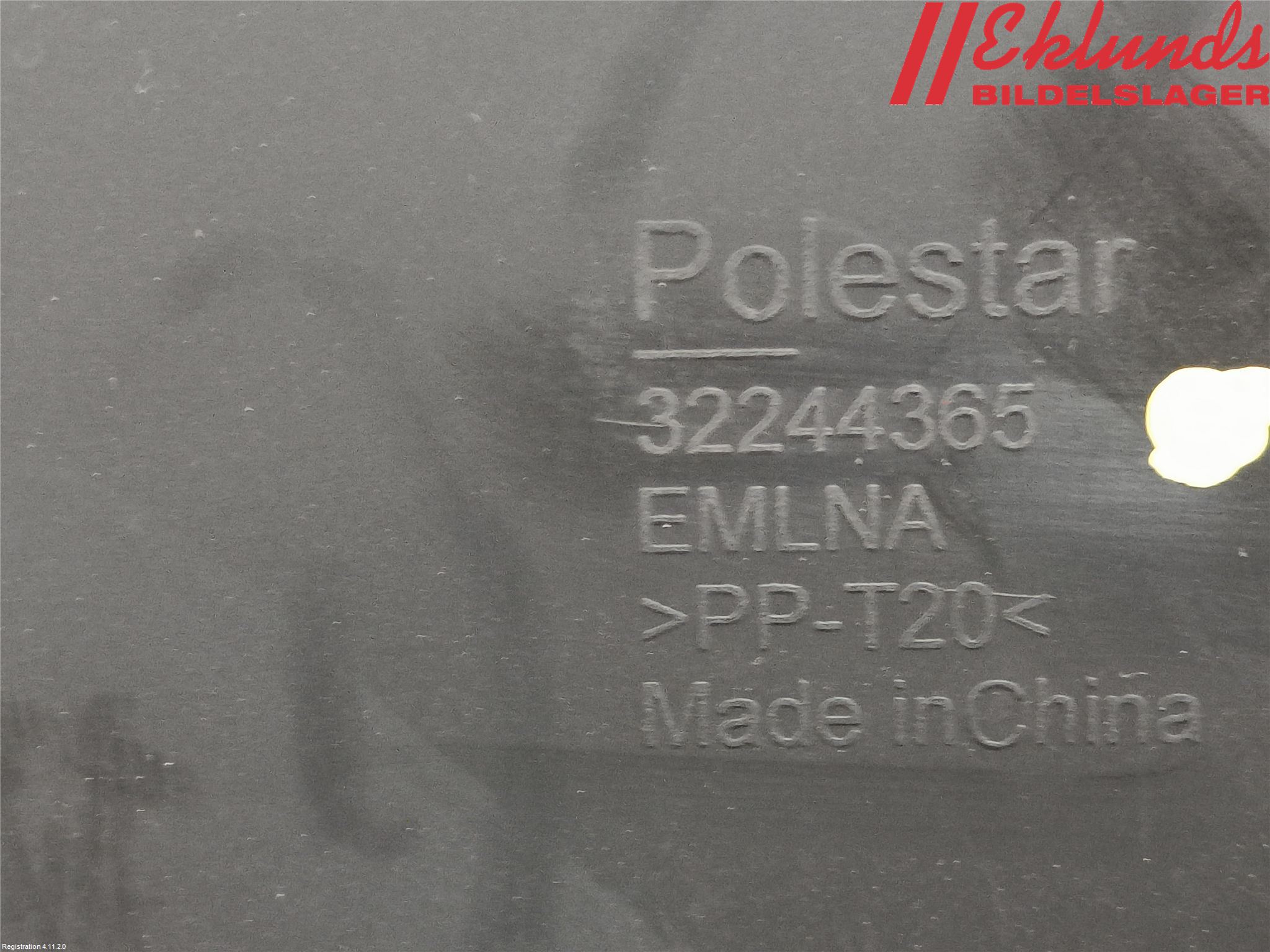 Polestar 2 20- Front Övrigt
