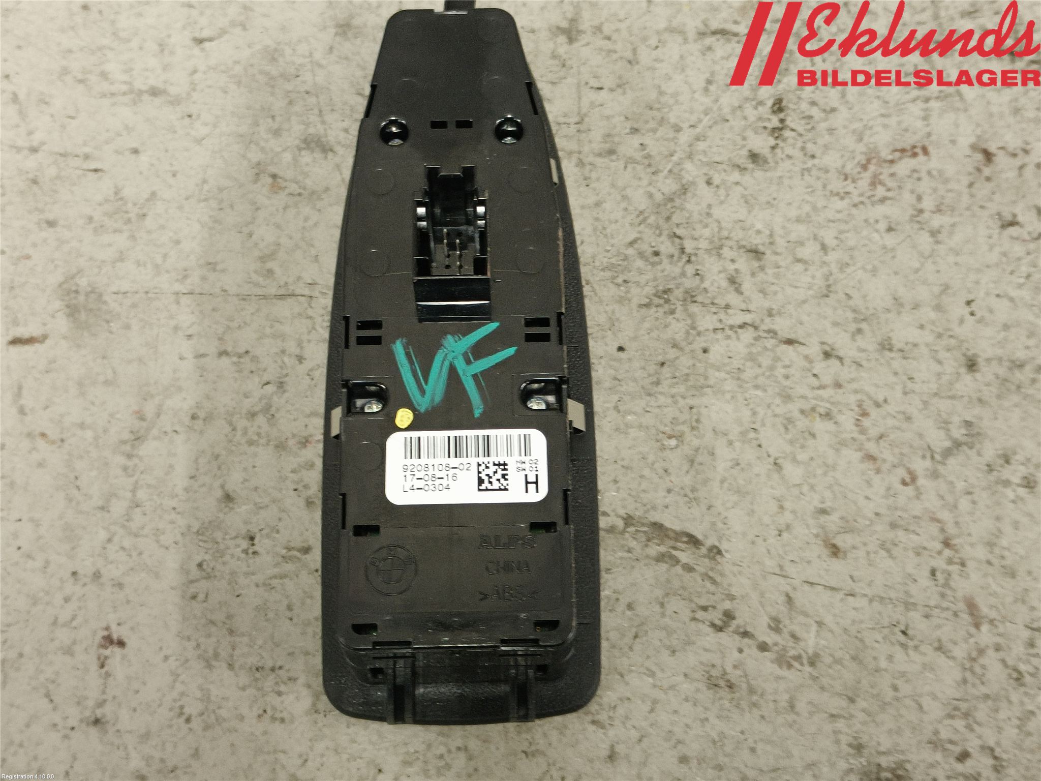 BMW 3 F30/F31/F80 12-19 Strömställare Elhiss