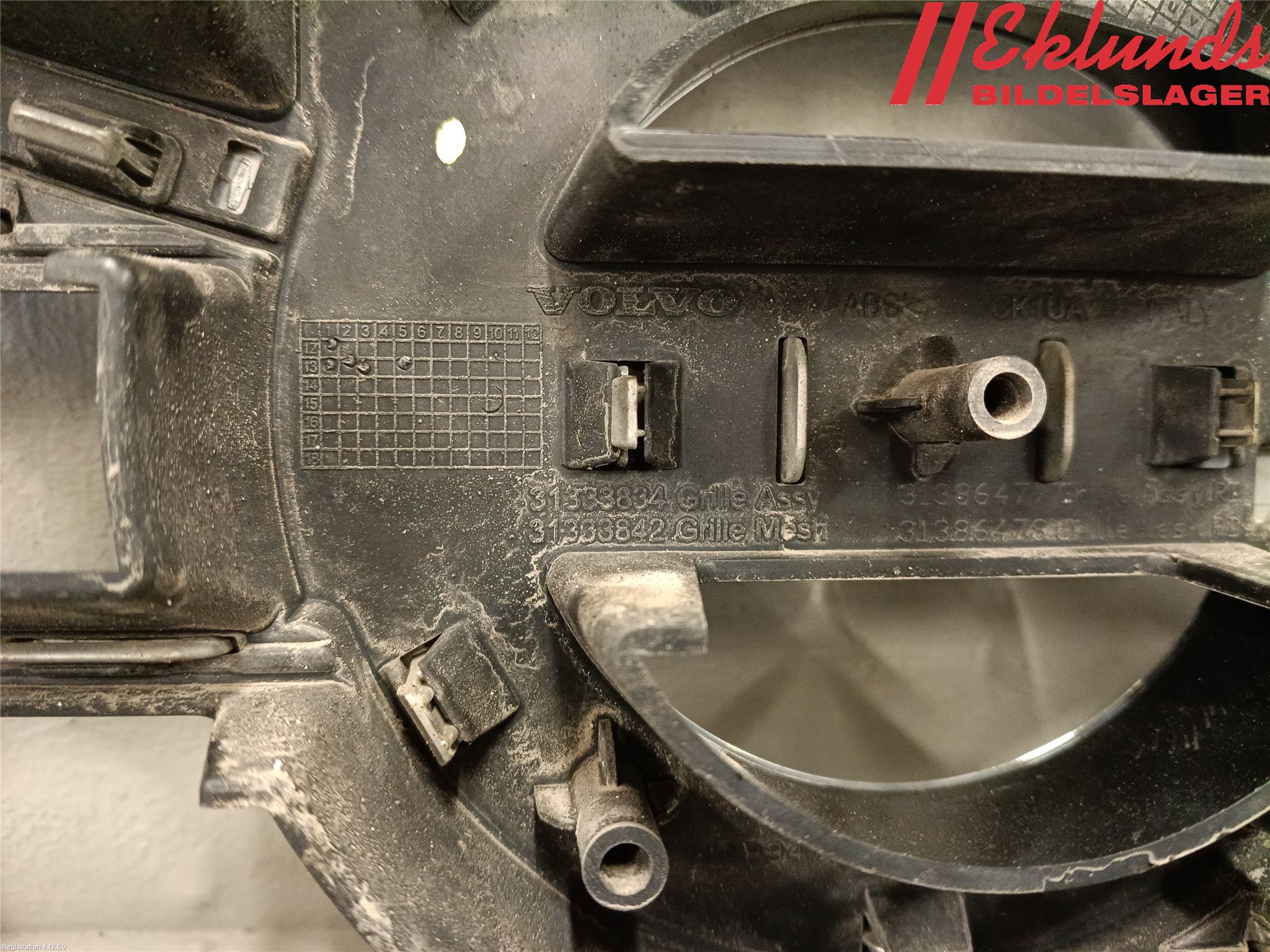Volvo V60 11-13 Grill Komp