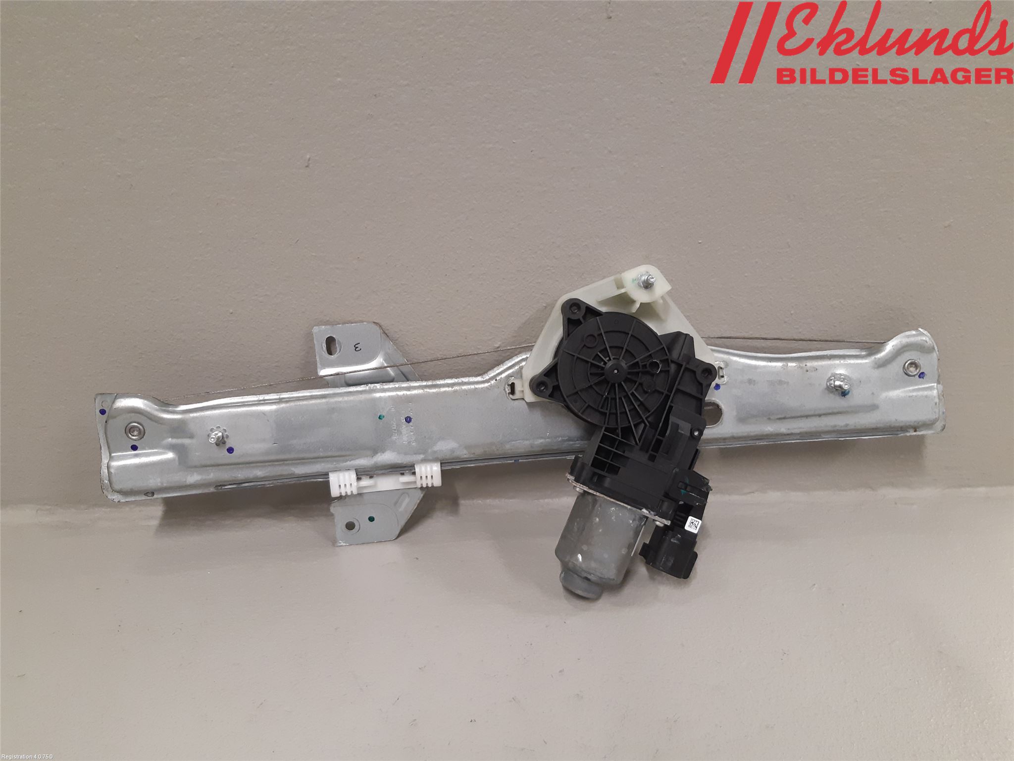 Ford KA+ 16-20 Fönsterhiss El Kompl