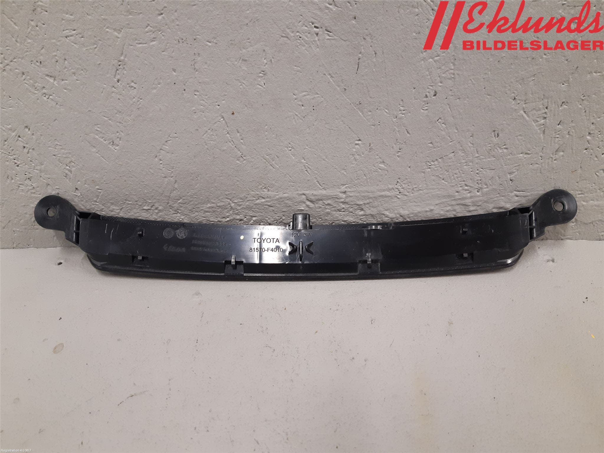 Toyota C-HR 16-23 Bromsljus Bakruta