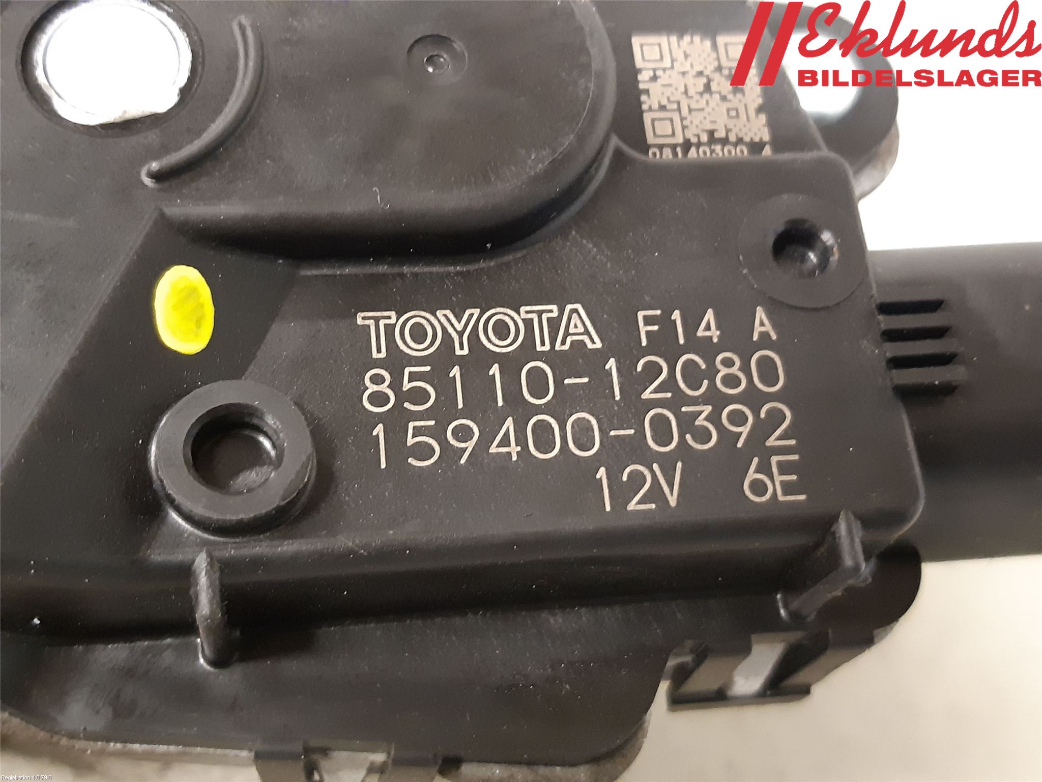 Toyota COROLLA 19- Torkarmotor Vindruta