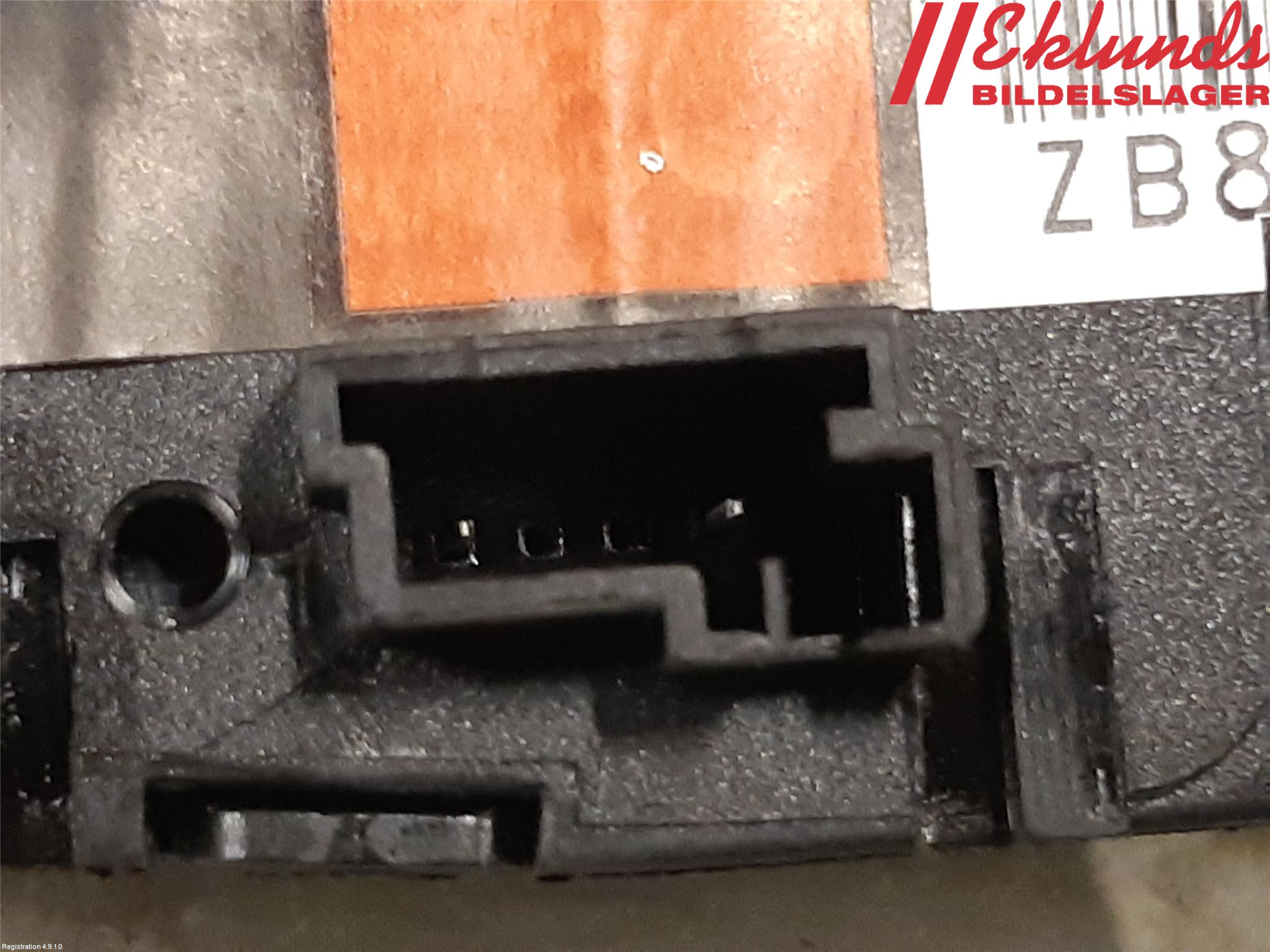 Peugeot 208 12-15 Spakcentral