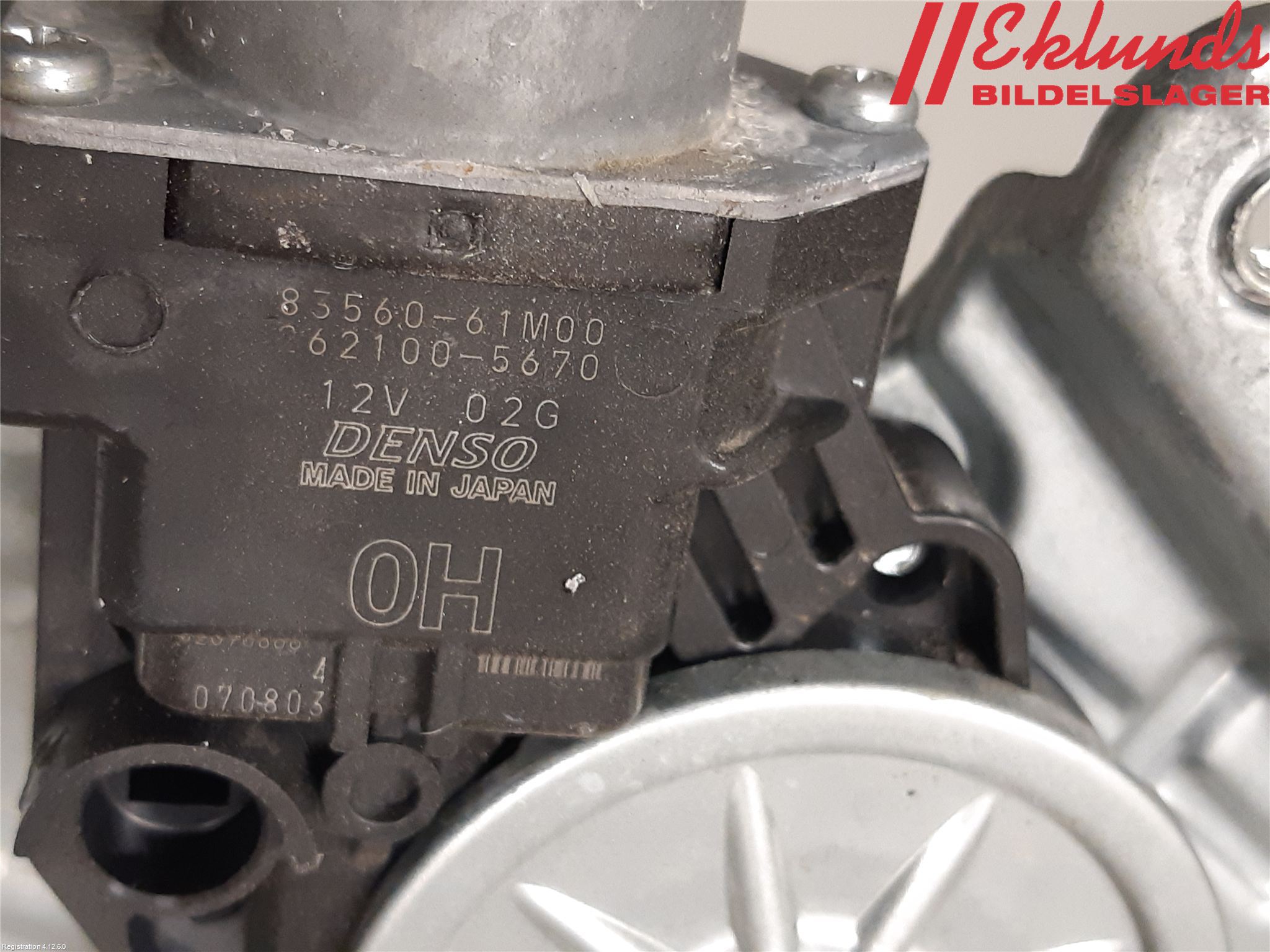 Suzuki VITARA 15- Fönsterhiss El Kompl