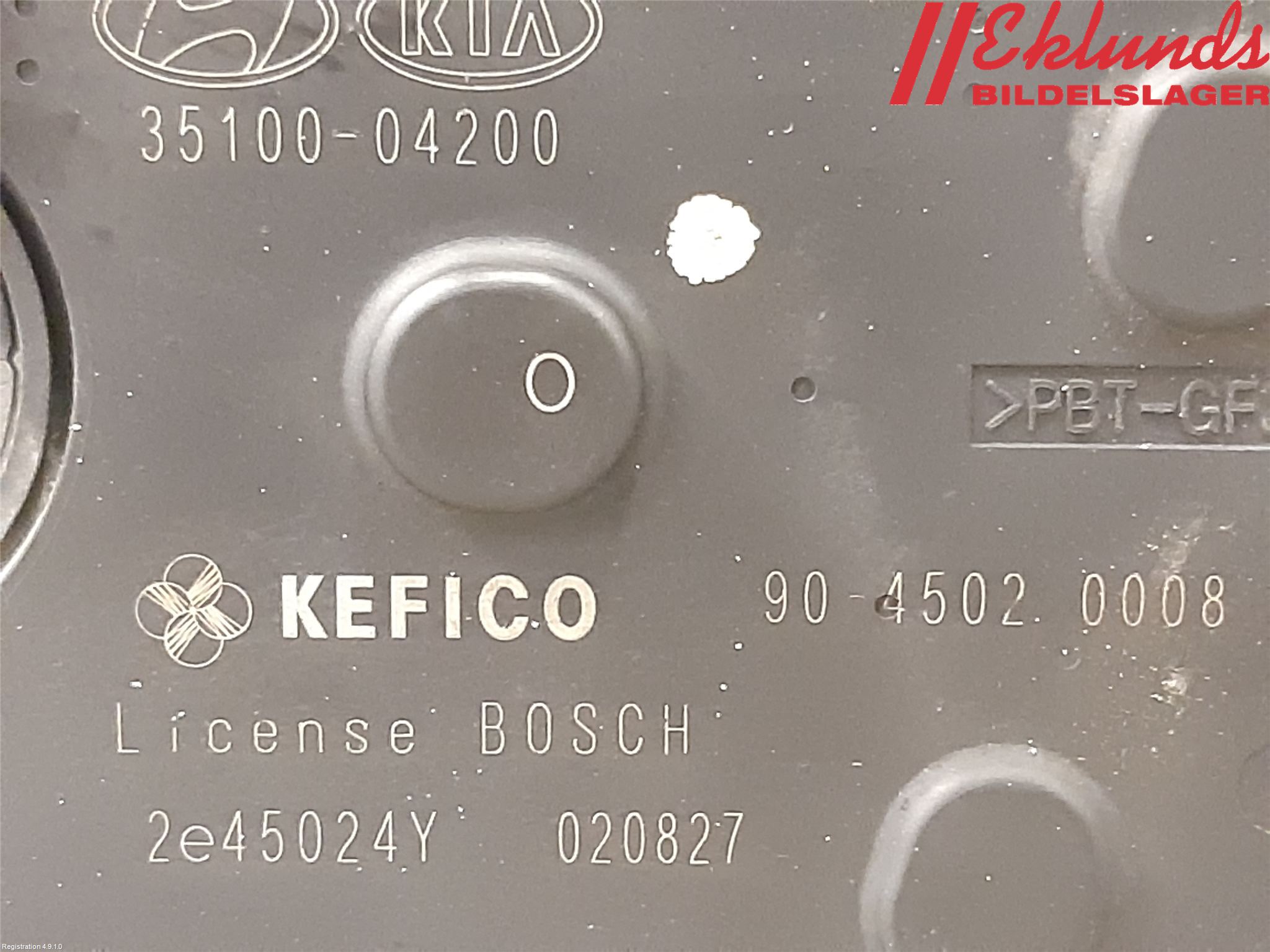 Hyundai i10 BA 14-16 Injspjällhus