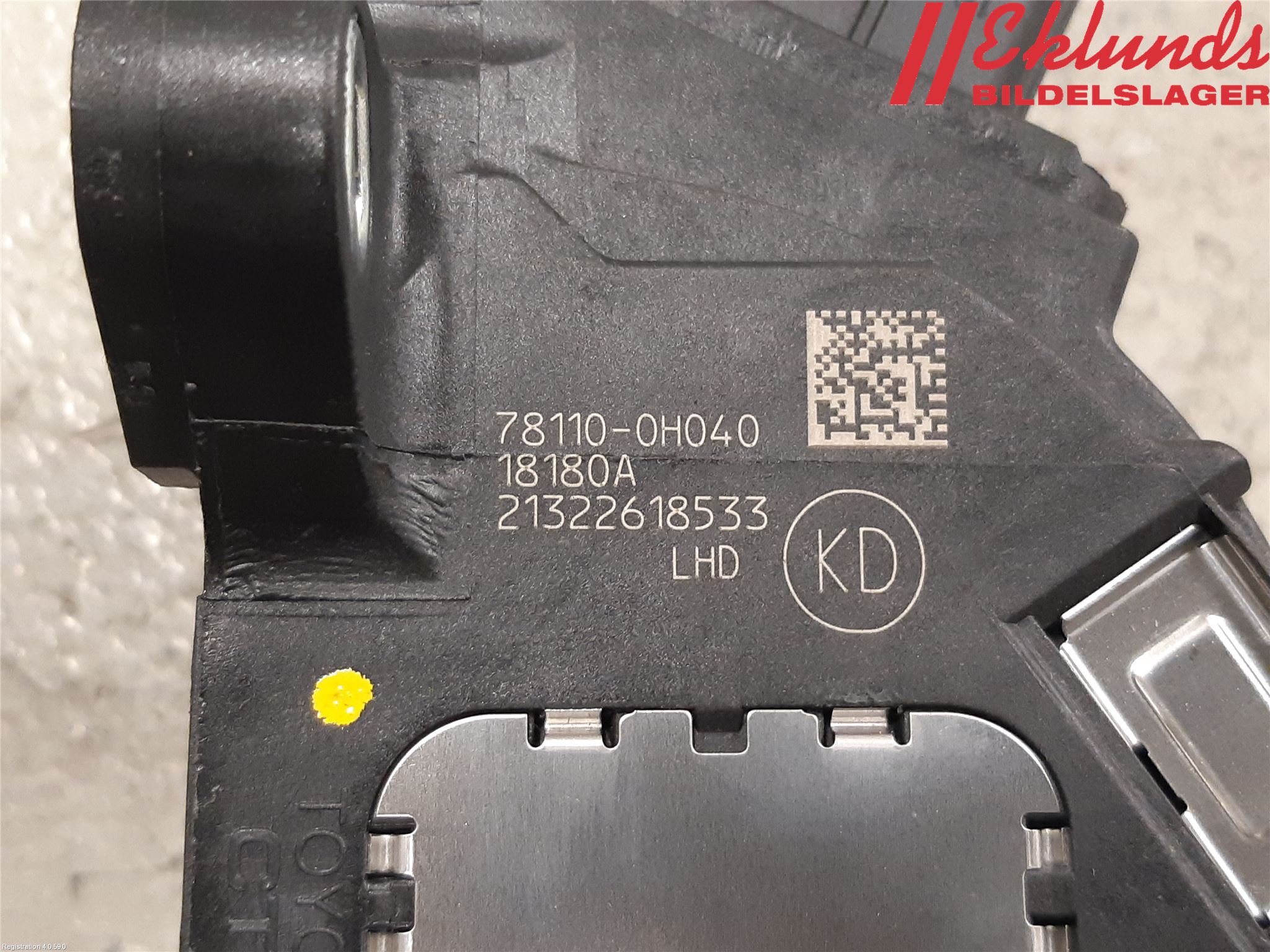 Toyota AYGO 15-21 Gaspedal