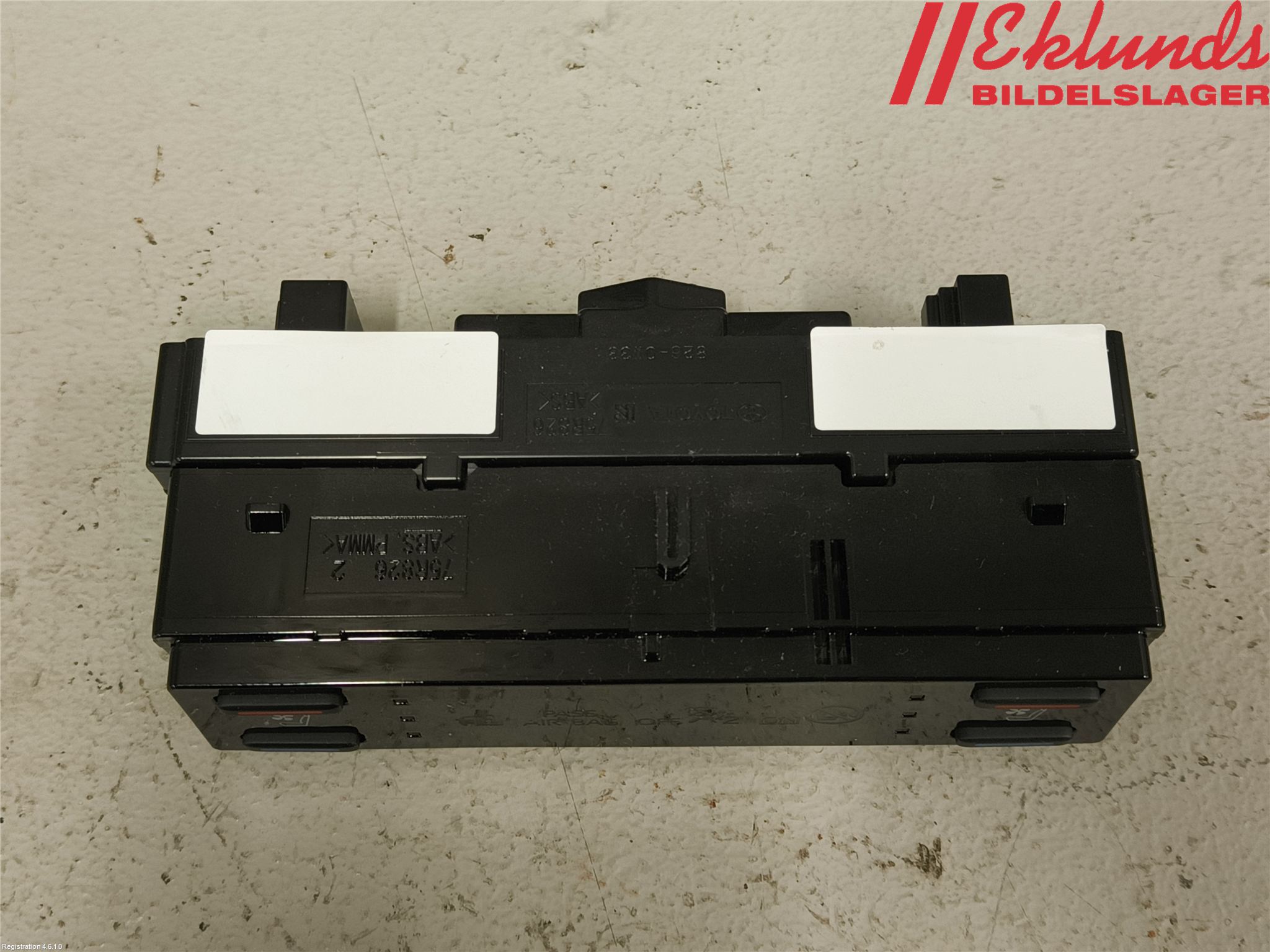 Toyota RAV4 19- Strömställare Stolvärme