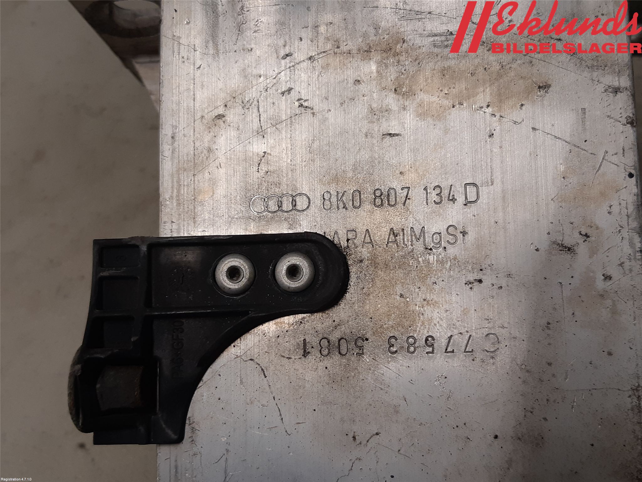Audi A5 07-16 Stötfångarbärjärn Fram