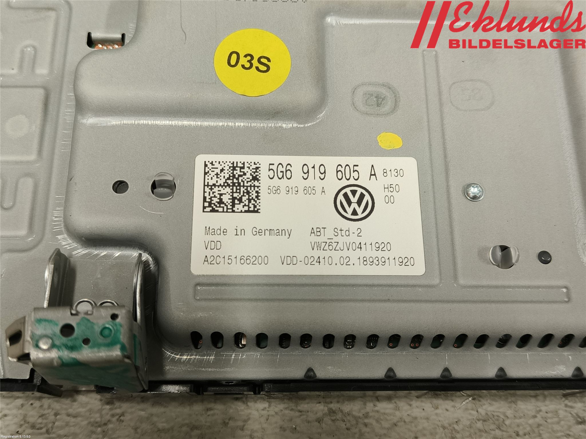 Volkswagen VW POLO VI 18->> Multifunktionsdisplay