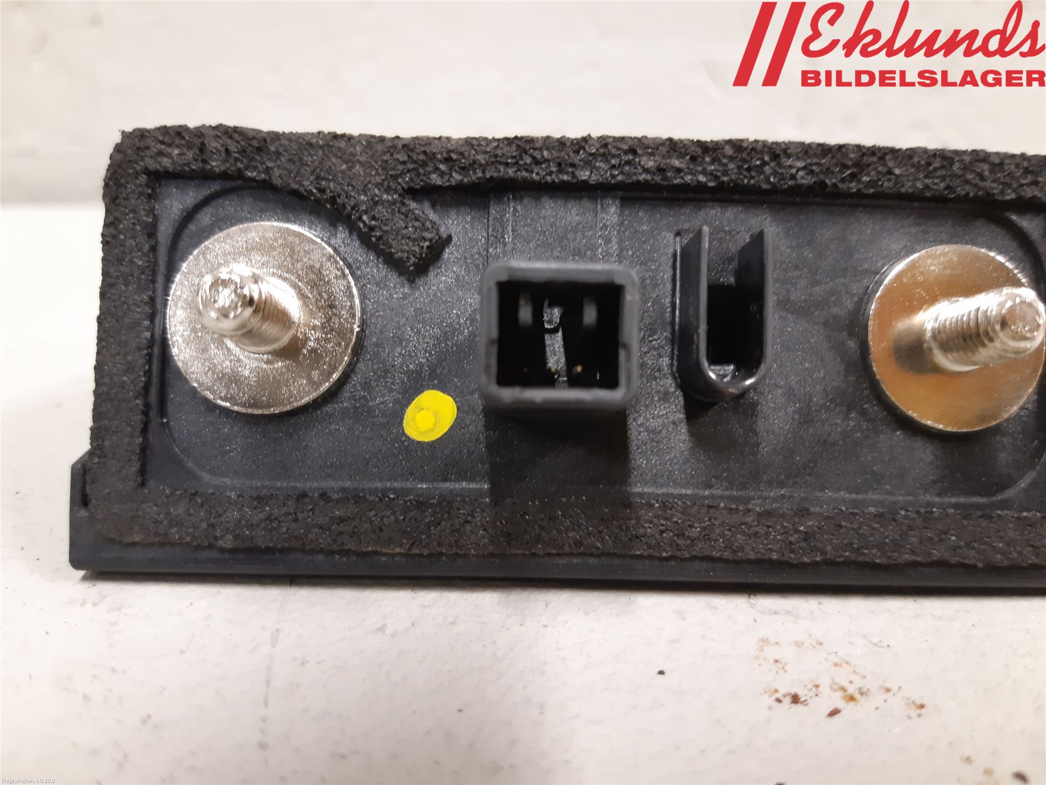 Honda JAZZ 15-20 Bakluckehandtag