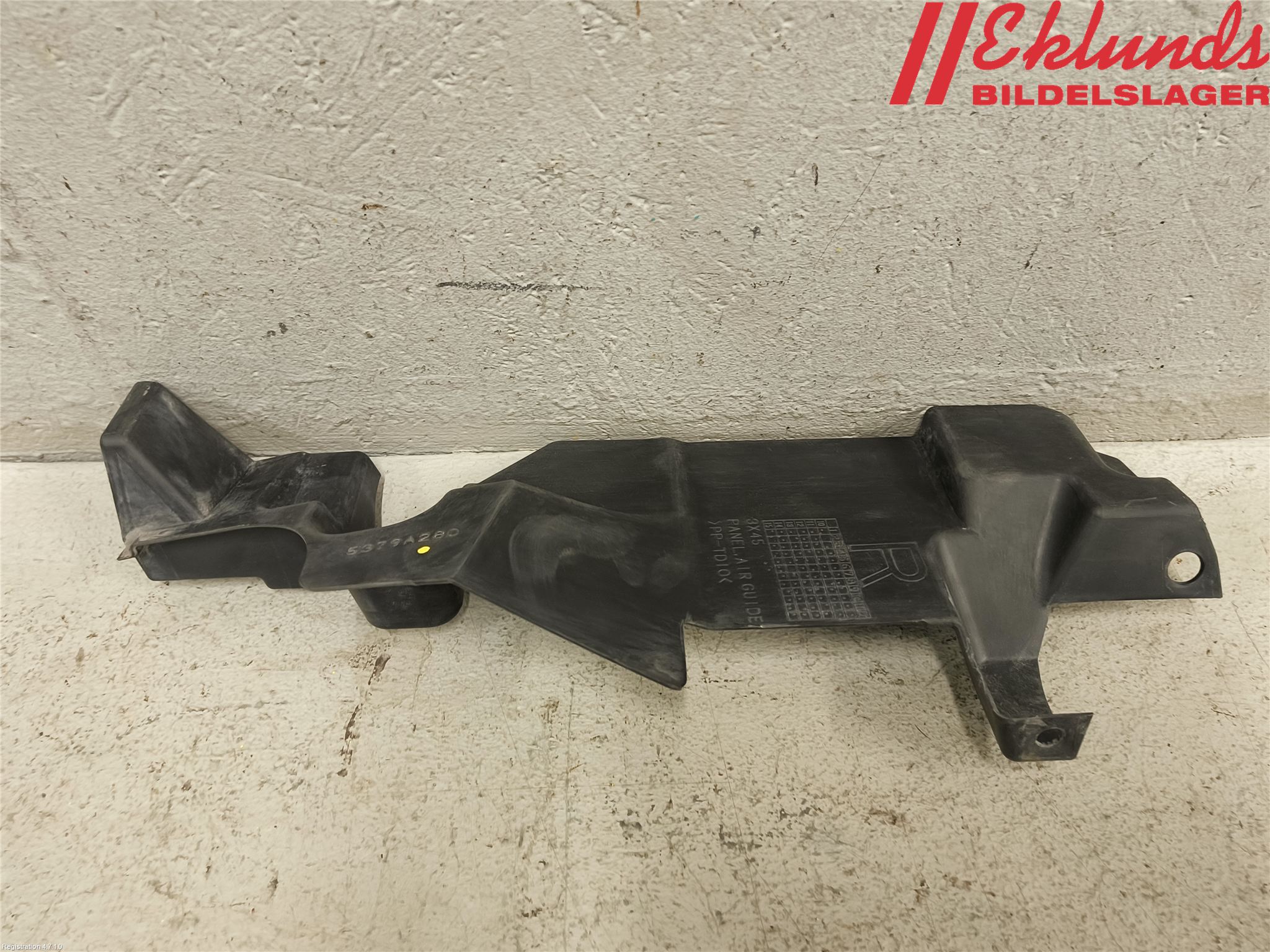 Peugeot 4008 Front Övrigt